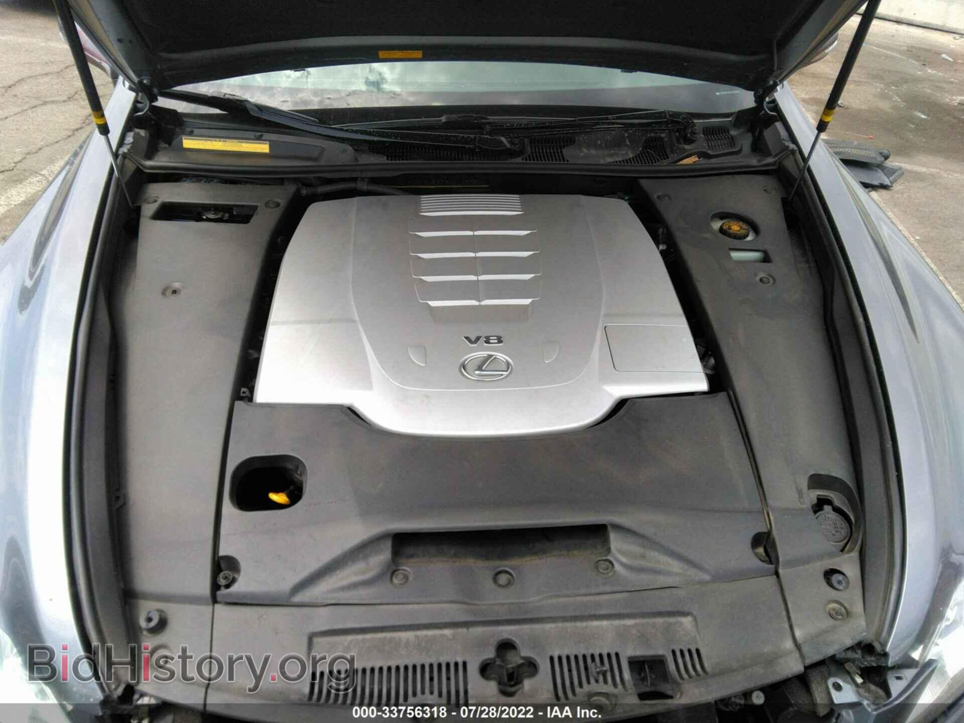 2012 LEXUS LS 460 - VIN: JTHBL5EF8C5113730 - Photo 10