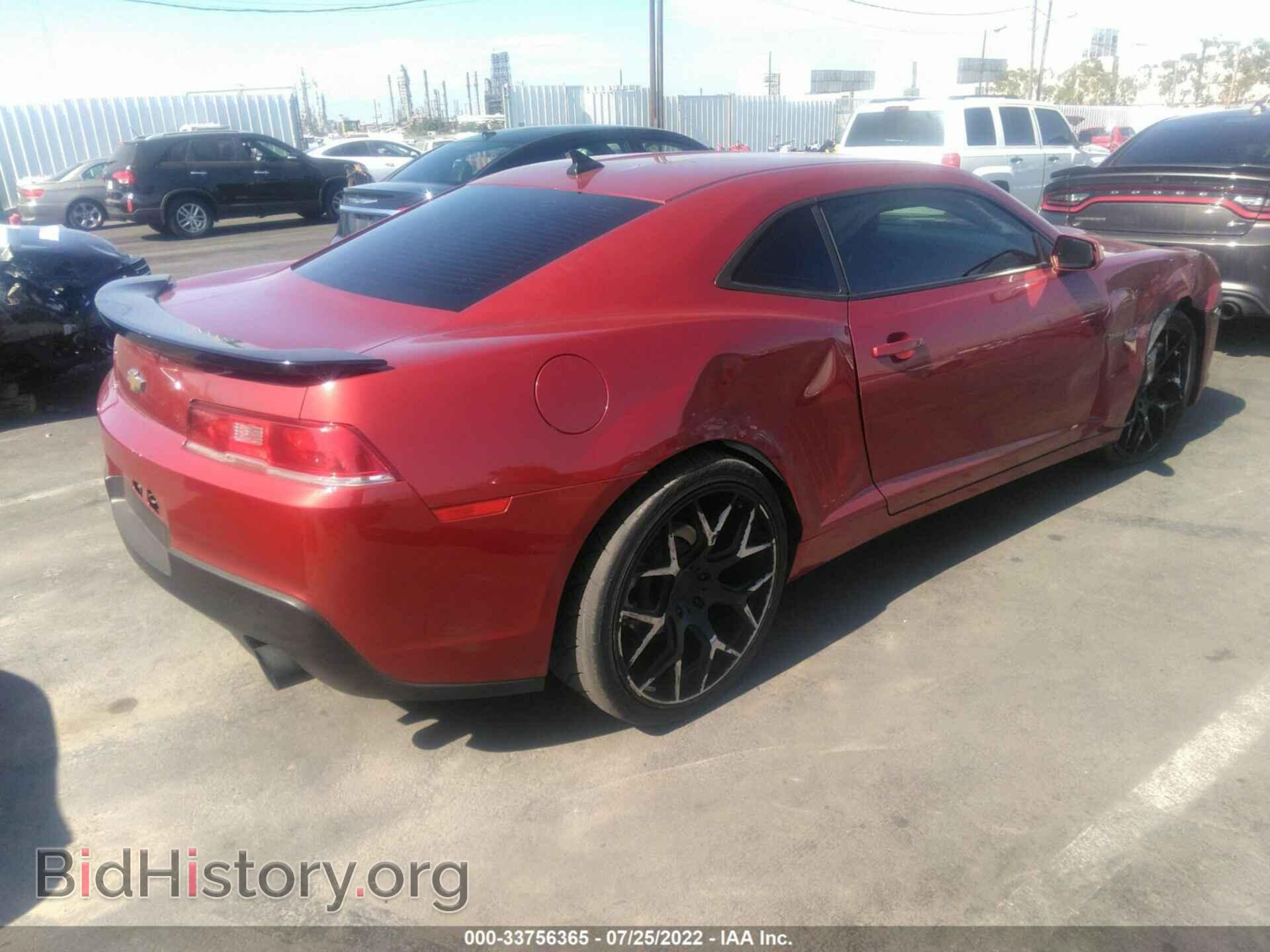 2014 CHEVROLET CAMARO - VIN: 2G1FA1E3XE9204813 - Фото 4