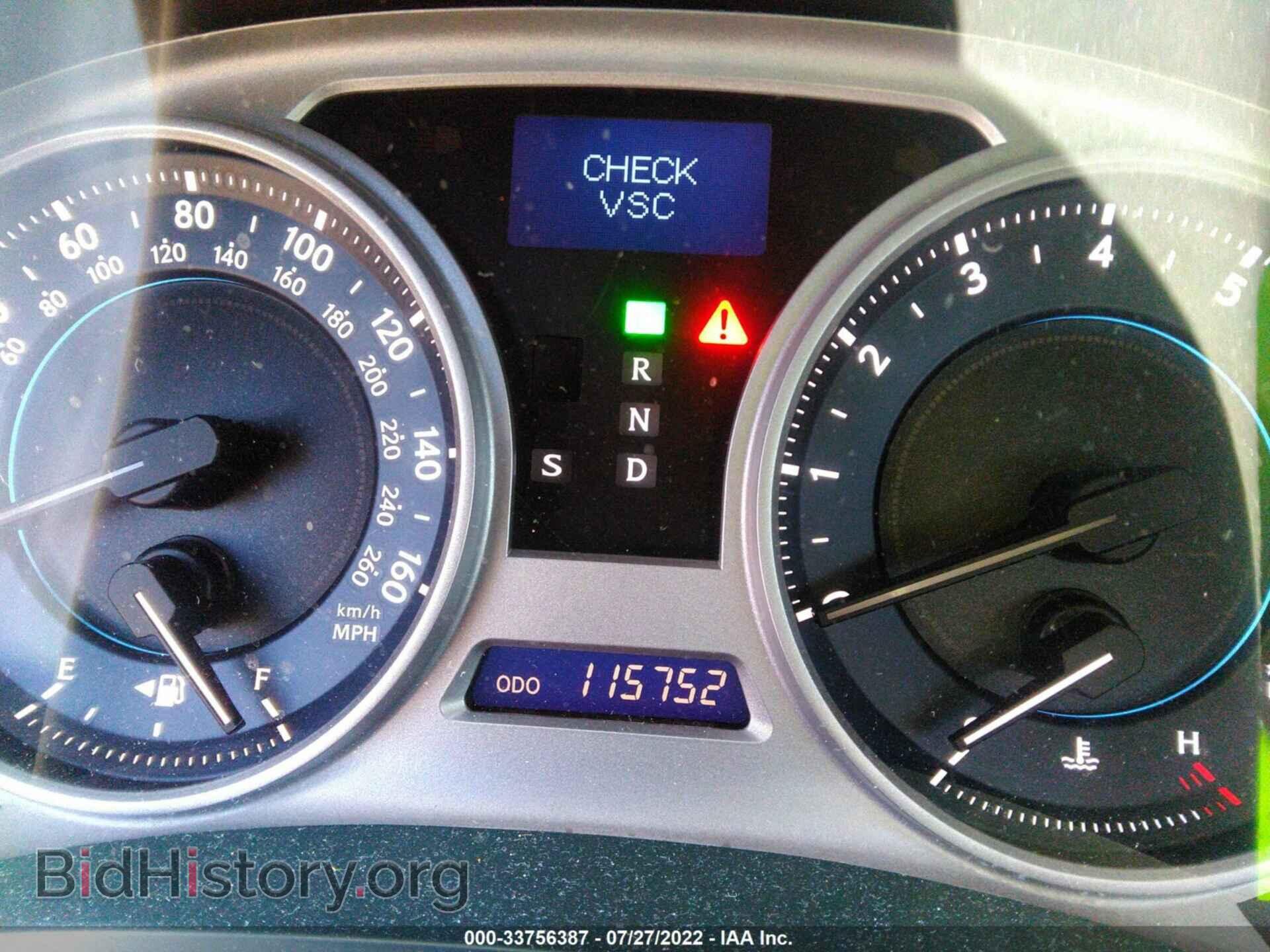 2007 LEXUS IS 350 - VIN: JTHBE262875015551 - Фото 7