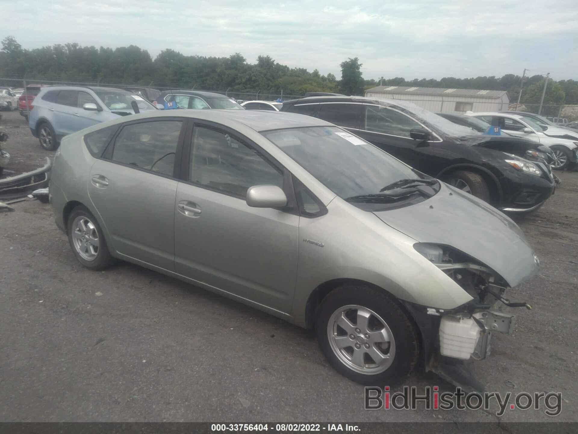 Photo JTDKB20U497872008 - TOYOTA PRIUS 2009