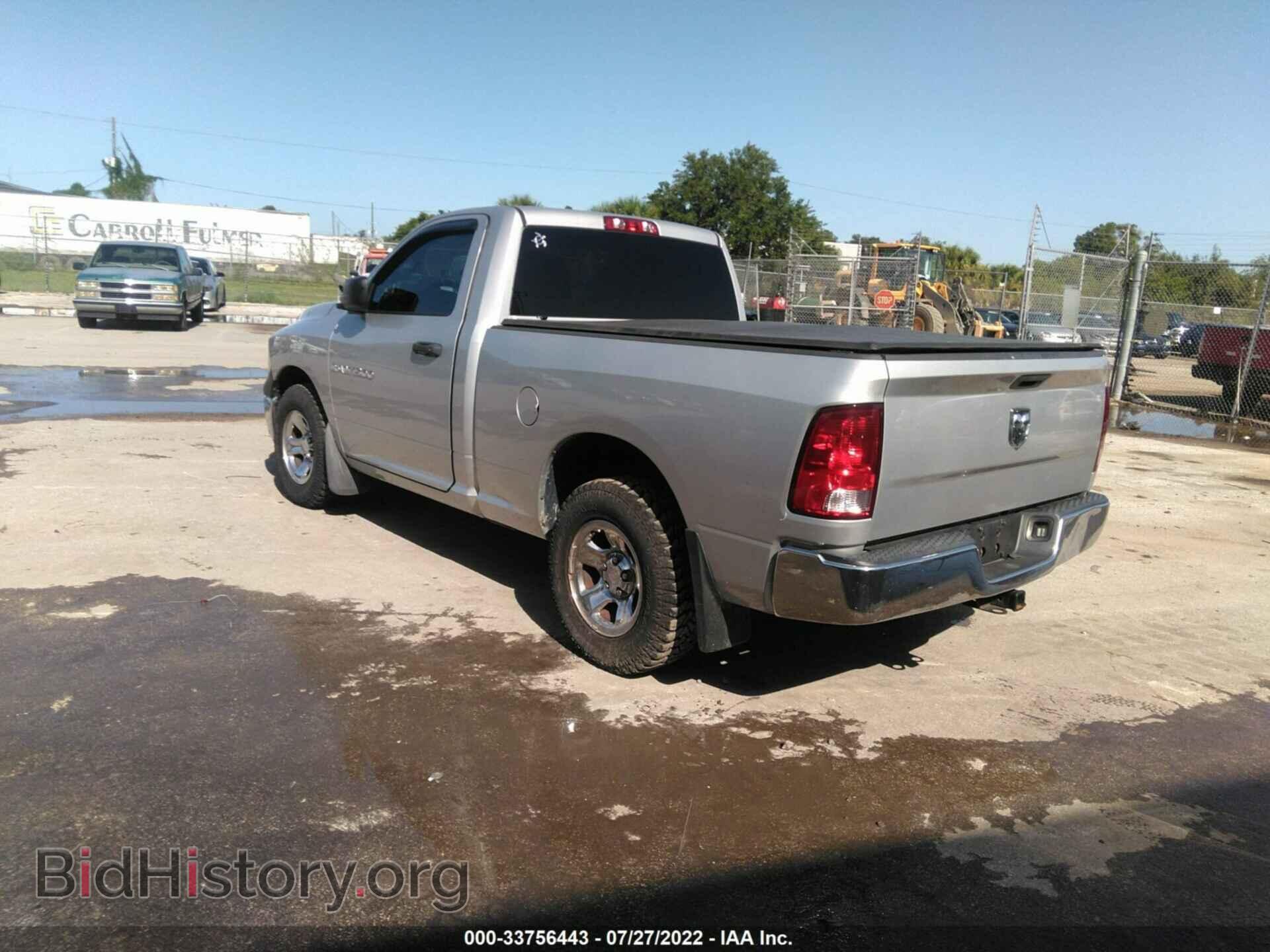 2011 RAM 1500 - VIN: 3D7JB1EK9BG593909 - Photo 3