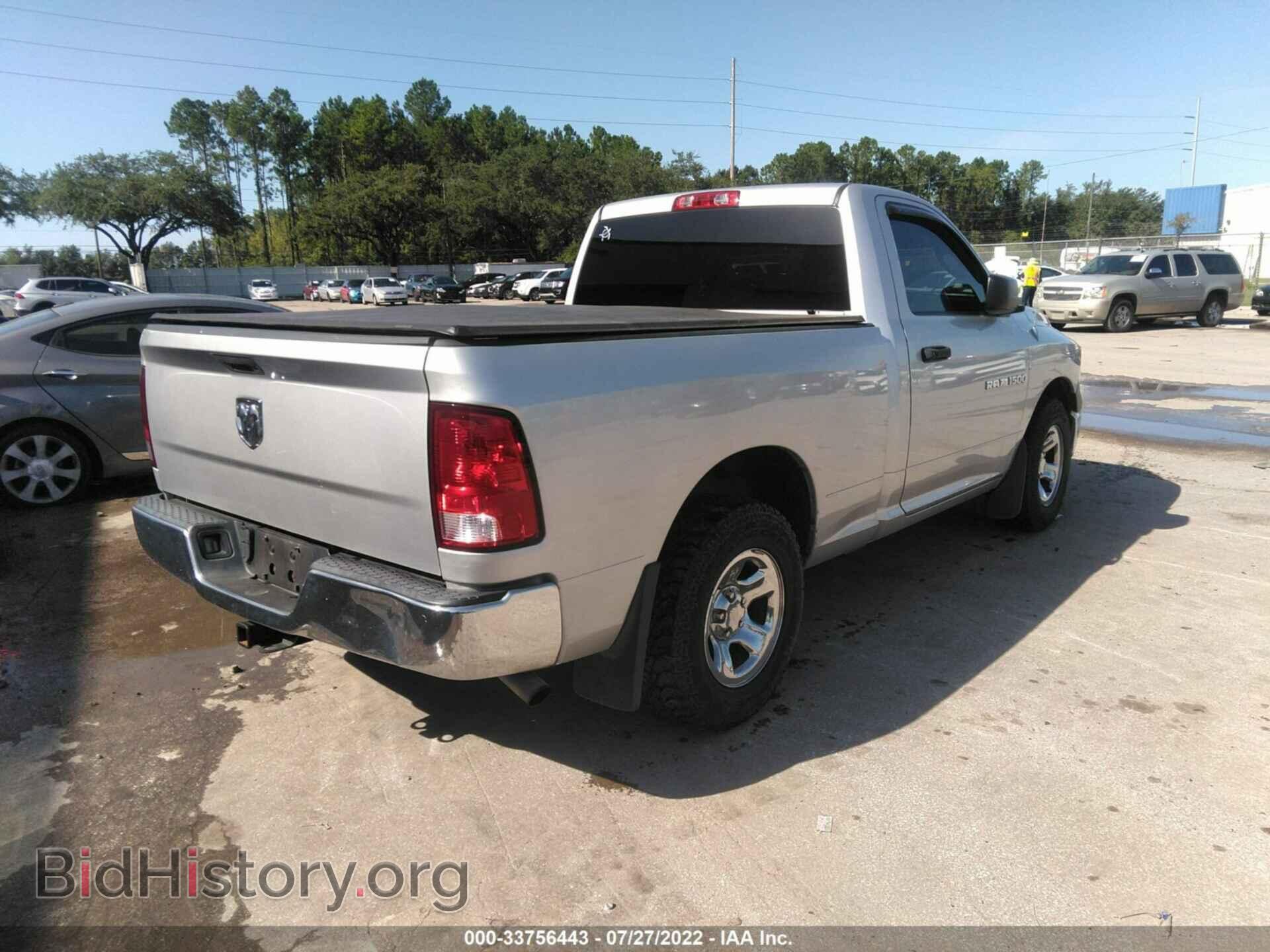 2011 RAM 1500 - VIN: 3D7JB1EK9BG593909 - Photo 4