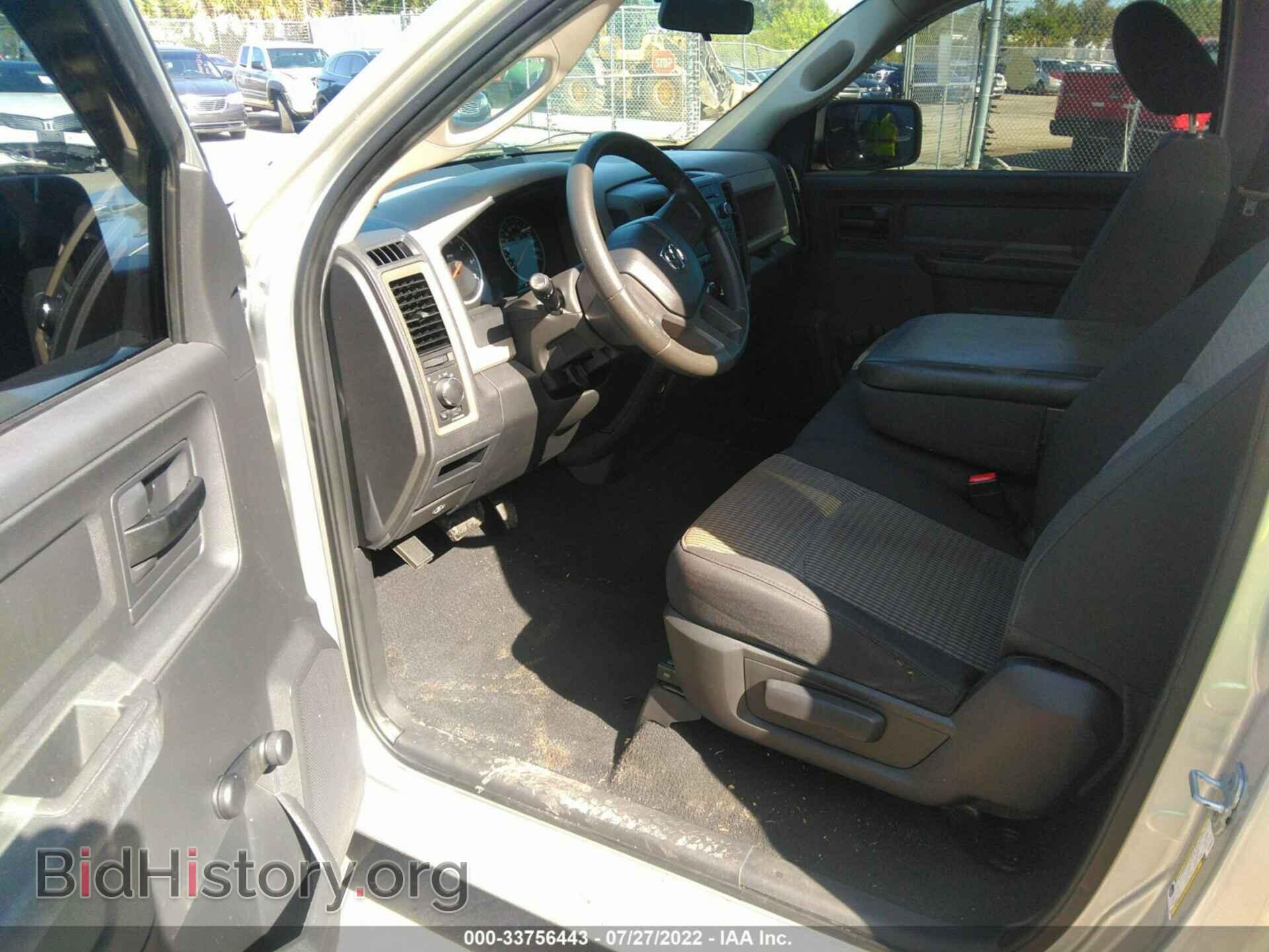 2011 RAM 1500 - VIN: 3D7JB1EK9BG593909 - Photo 5