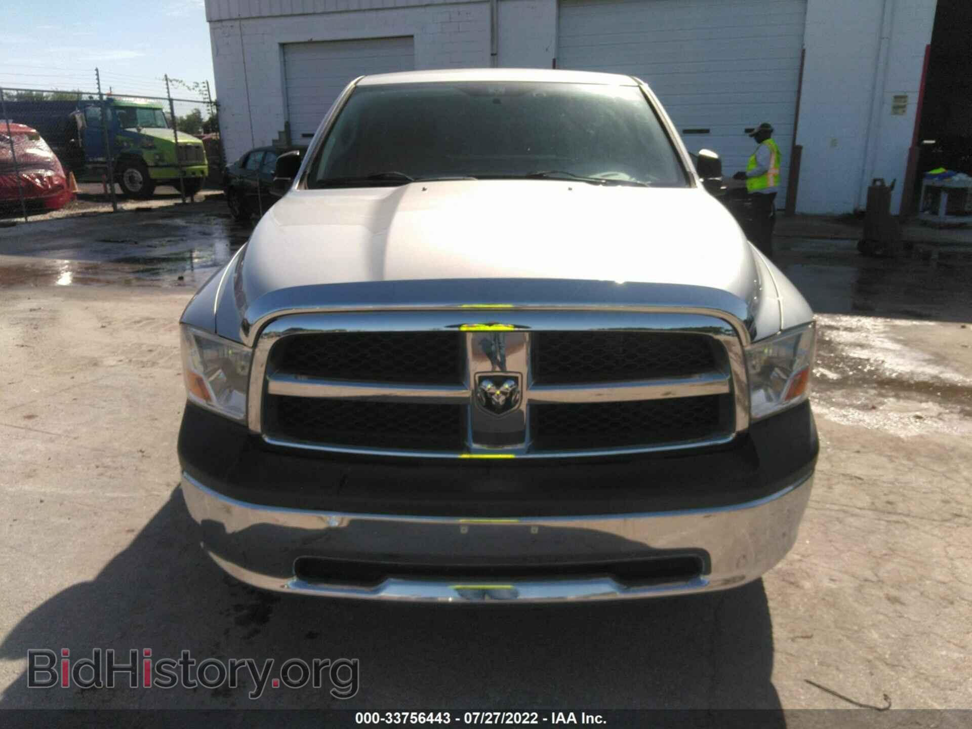 2011 RAM 1500 - VIN: 3D7JB1EK9BG593909 - Photo 6