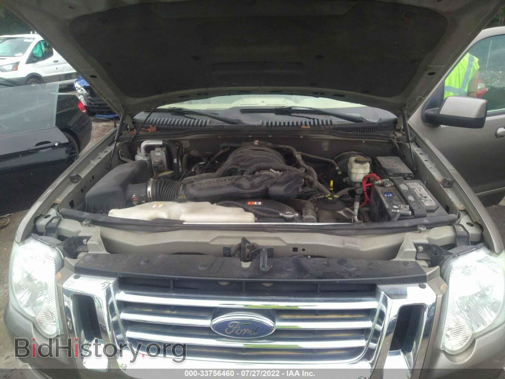 2006 FORD EXPLORER - VIN: 1FMEU74866UA46660 - Фото 10