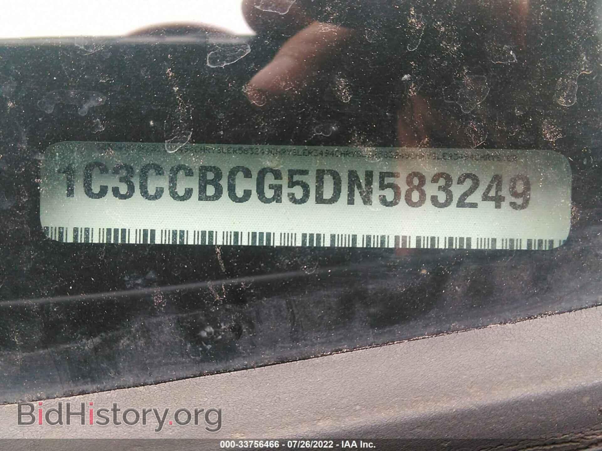 2013 CHRYSLER 200 - VIN: 1C3CCBCG5DN583249 - Photo 9