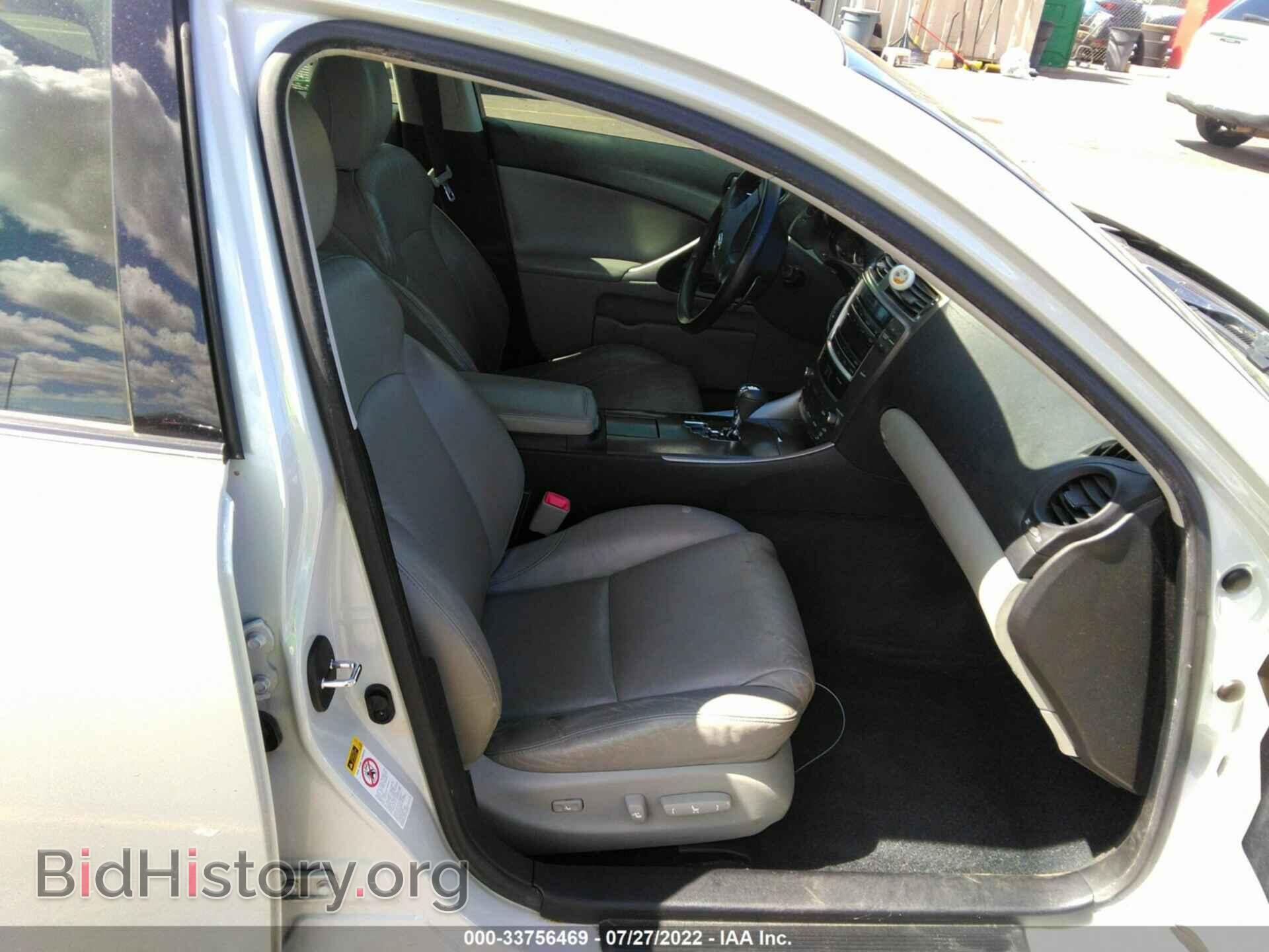 2008 LEXUS IS 250 - VIN: JTHBK262X85080251 - Фото 5