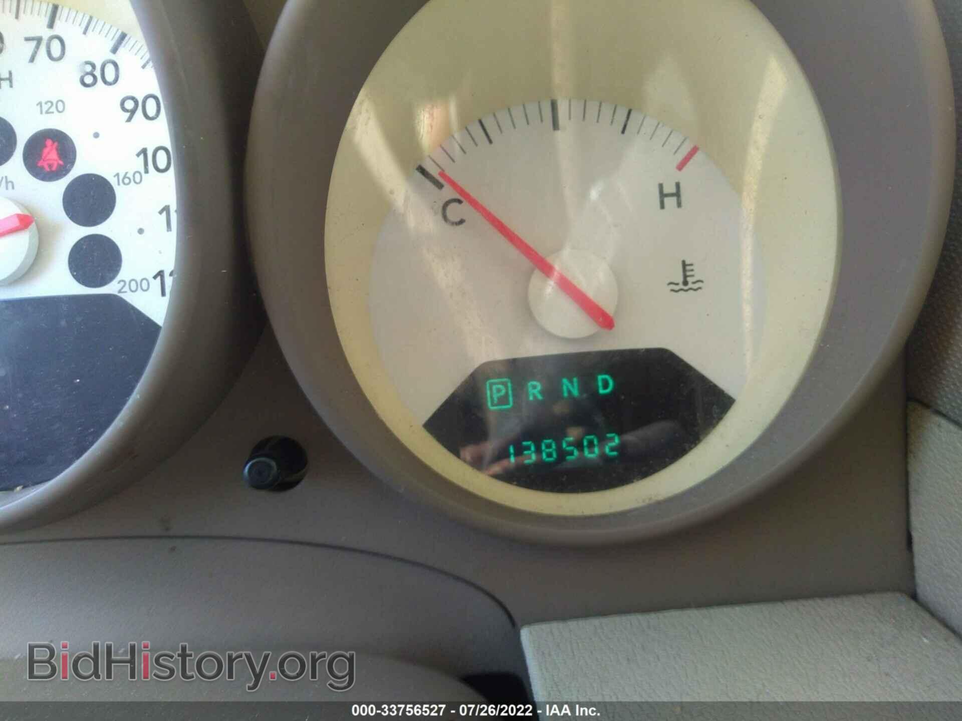 2008 DODGE CALIBER - VIN: 1B3HB28B28D770995 - Photo 7