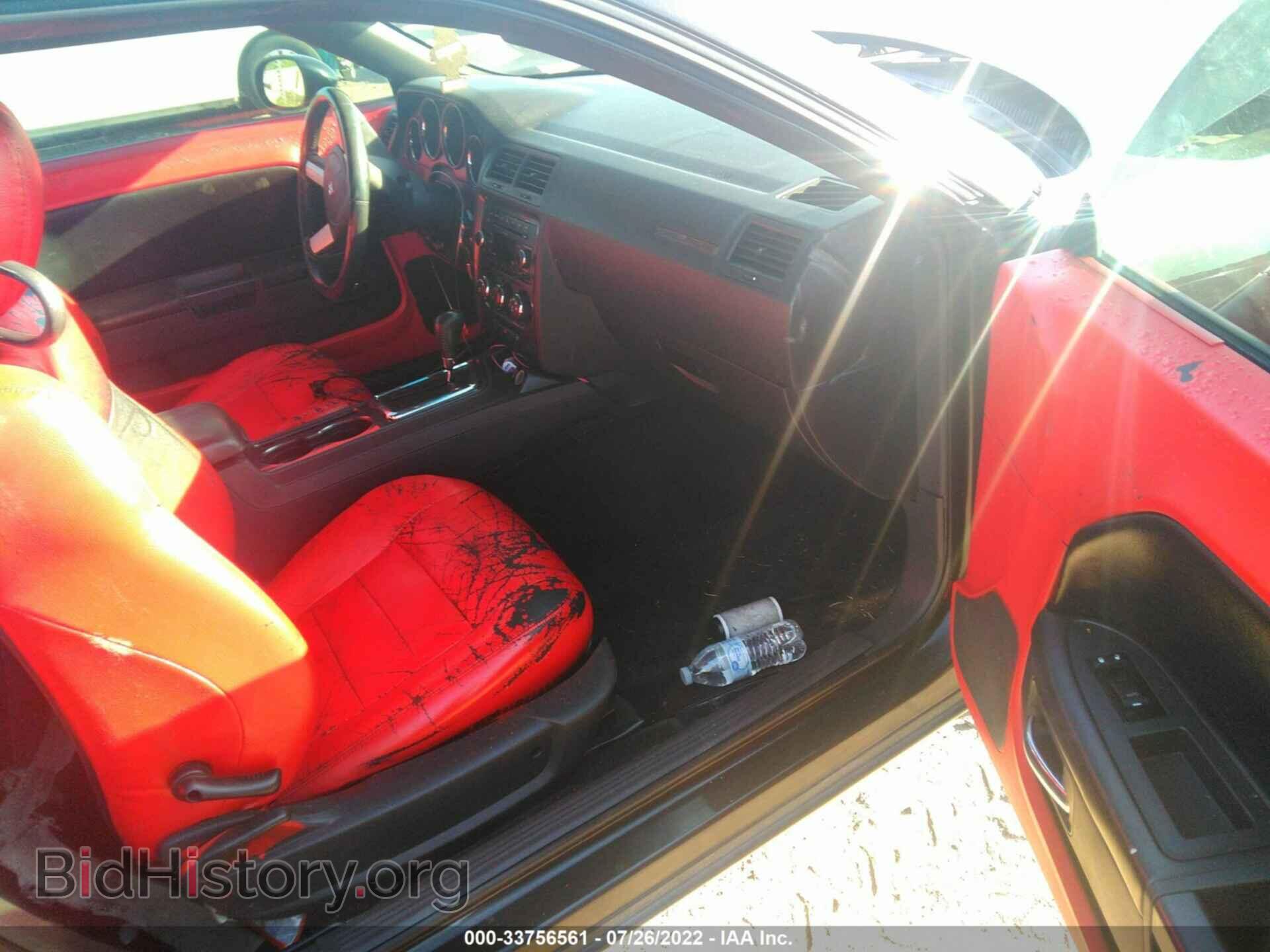 2010 DODGE CHALLENGER - VIN: 2B3CJ4DV1AH218003 - Фото 5
