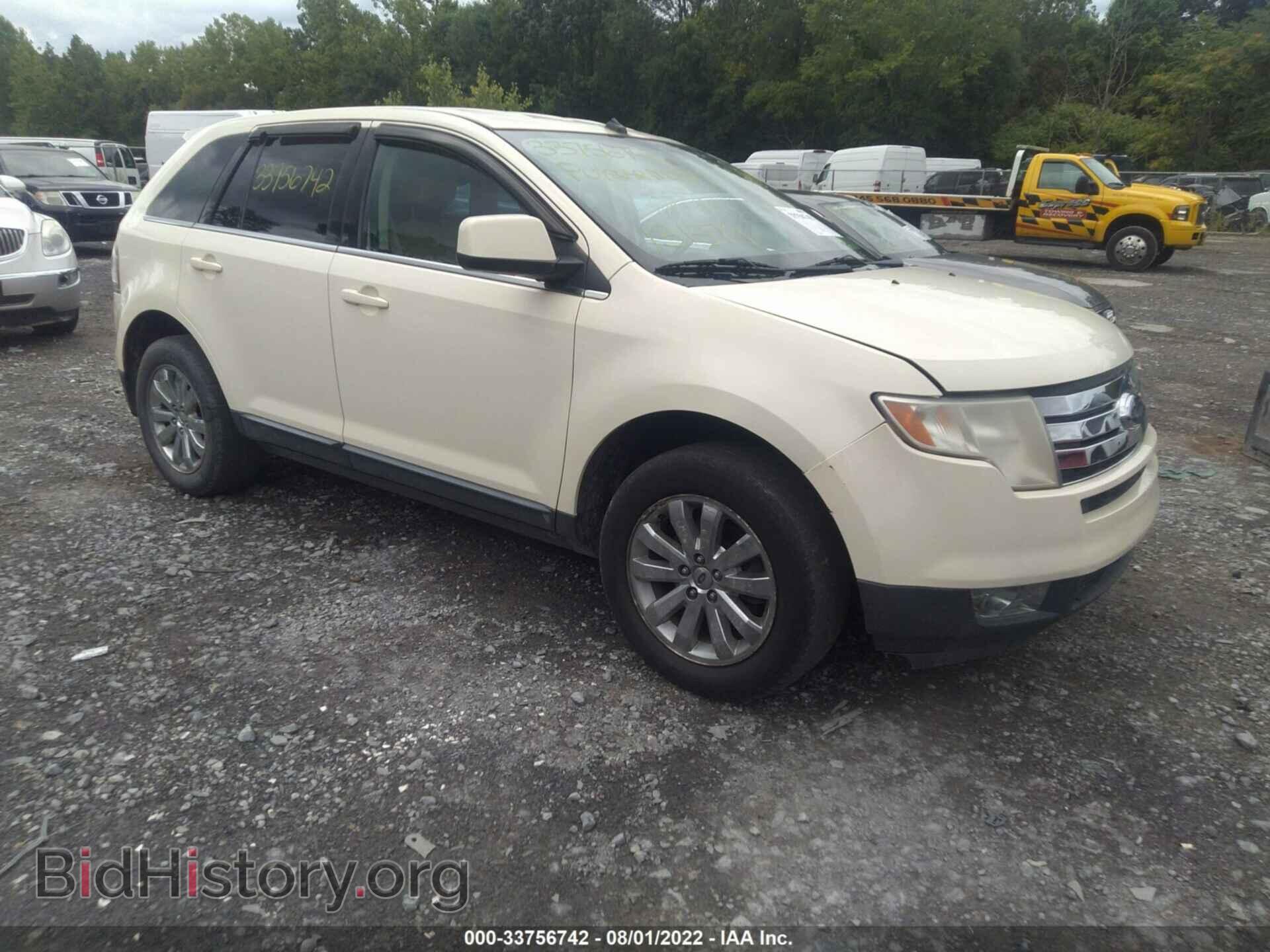 Фотография 2FMDK49C48BA42709 - FORD EDGE 2008
