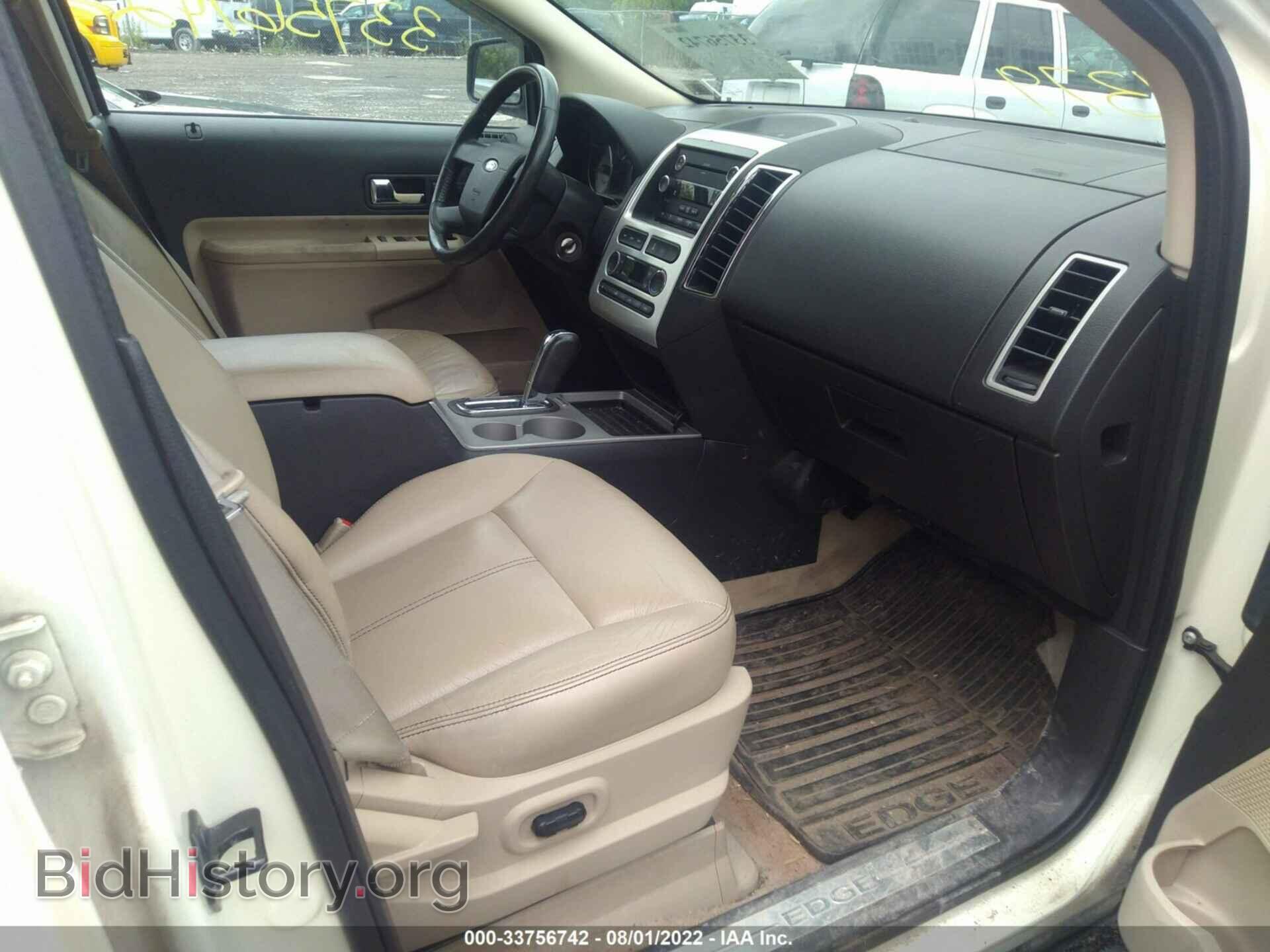 2008 FORD EDGE - VIN: 2FMDK49C48BA42709 - Фото 5