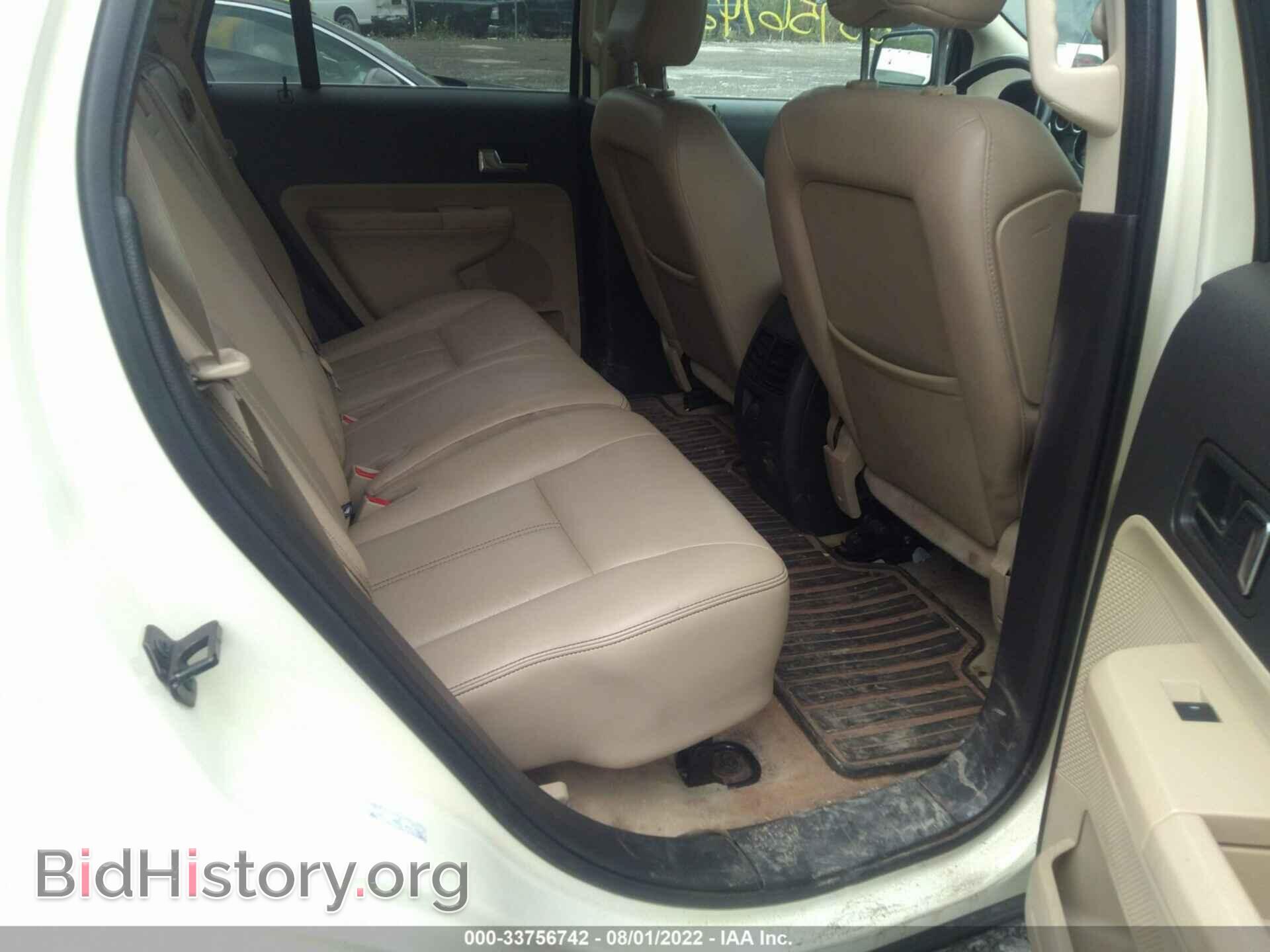 2008 FORD EDGE - VIN: 2FMDK49C48BA42709 - Фото 8