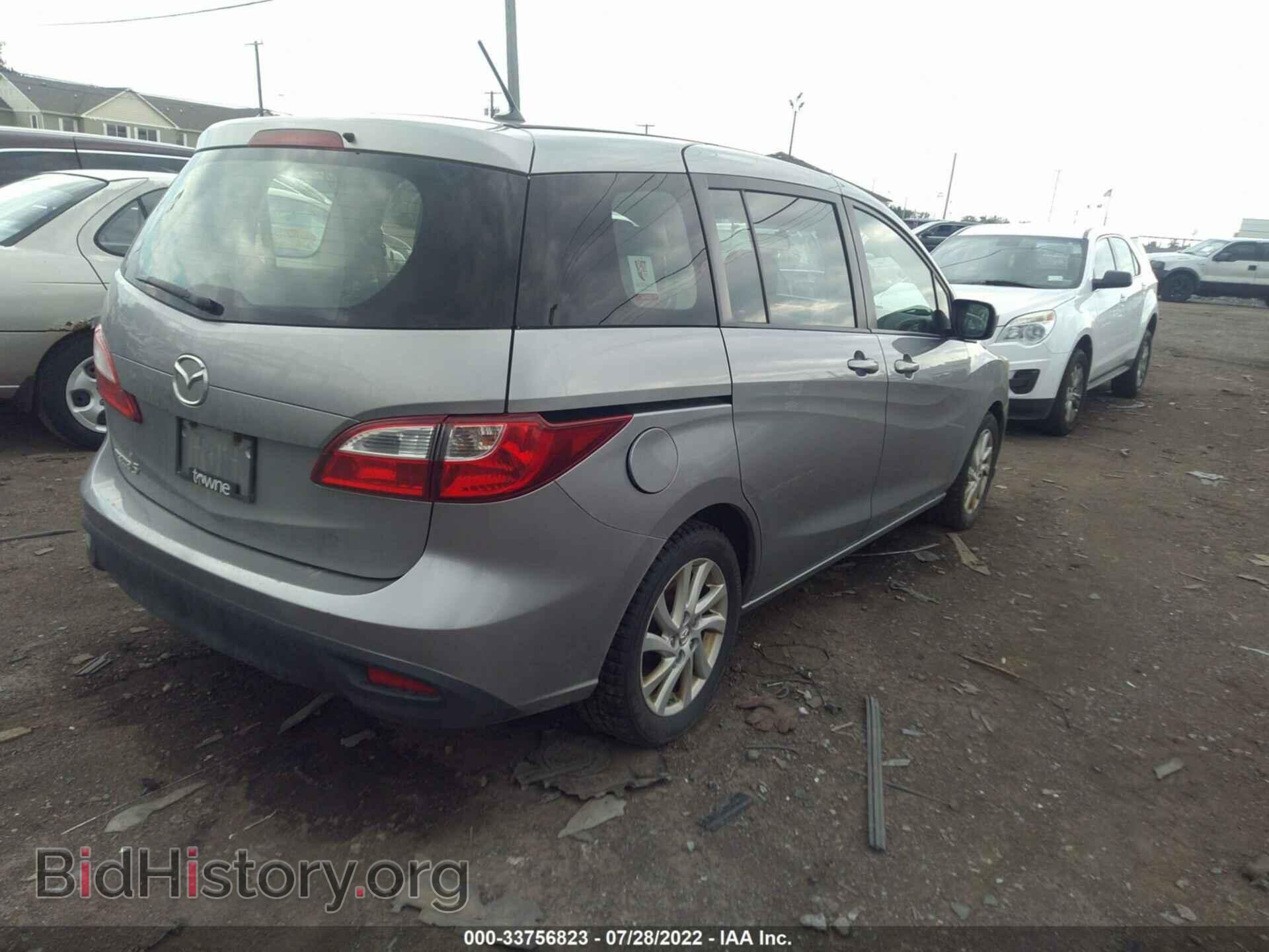 2012 MAZDA MAZDA5 - VIN: JM1CW2BL1C0122756 - Фото 4