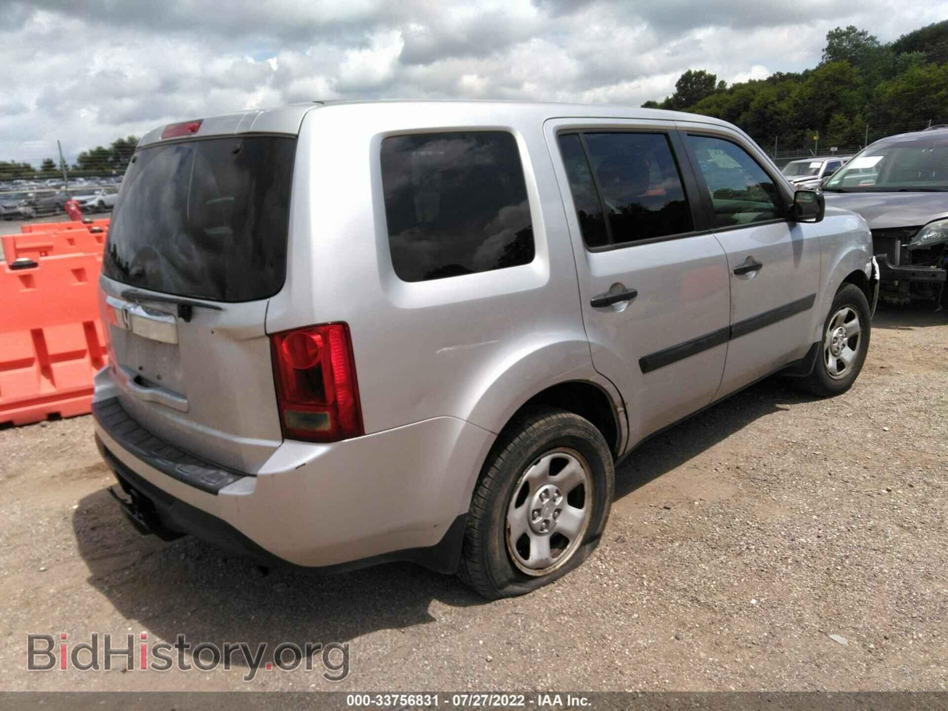 2013 HONDA PILOT - VIN: 5FNYF3H20DB017767 - Photo 4