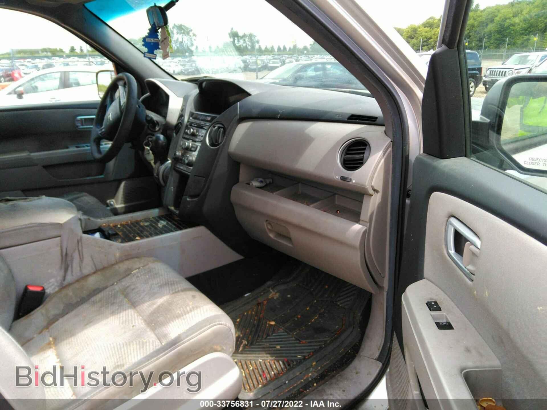 2013 HONDA PILOT - VIN: 5FNYF3H20DB017767 - Photo 5