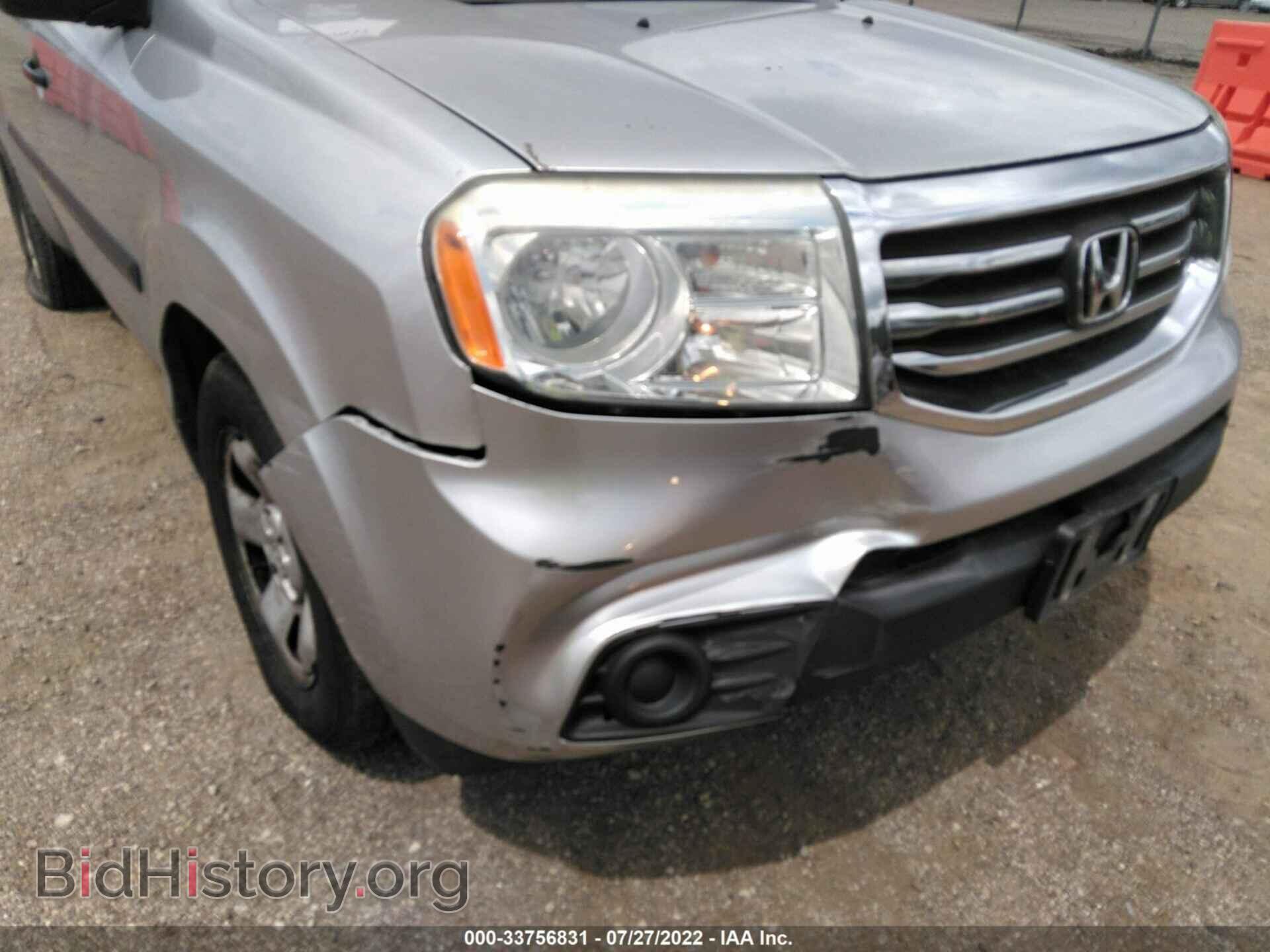 2013 HONDA PILOT - VIN: 5FNYF3H20DB017767 - Photo 6