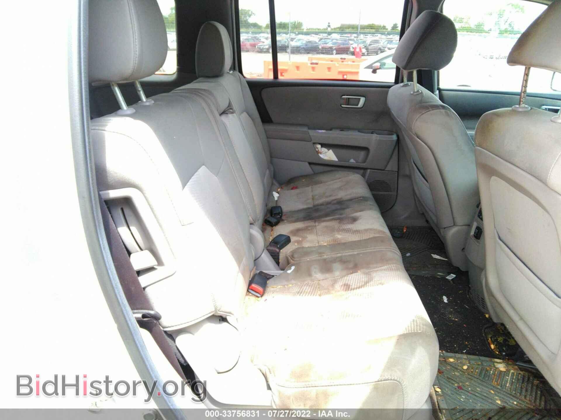 2013 HONDA PILOT - VIN: 5FNYF3H20DB017767 - Photo 8