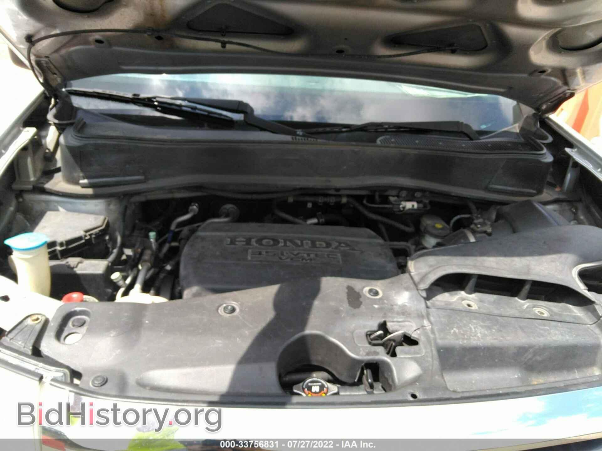 2013 HONDA PILOT - VIN: 5FNYF3H20DB017767 - Photo 10