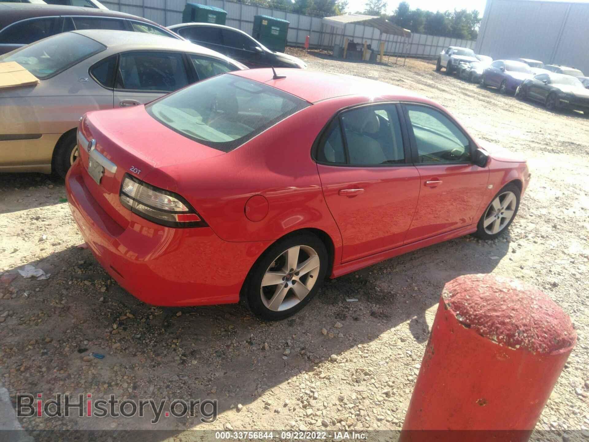 2008 SAAB 9-3 - VIN: YS3FB49Y881124200 - Фото 4