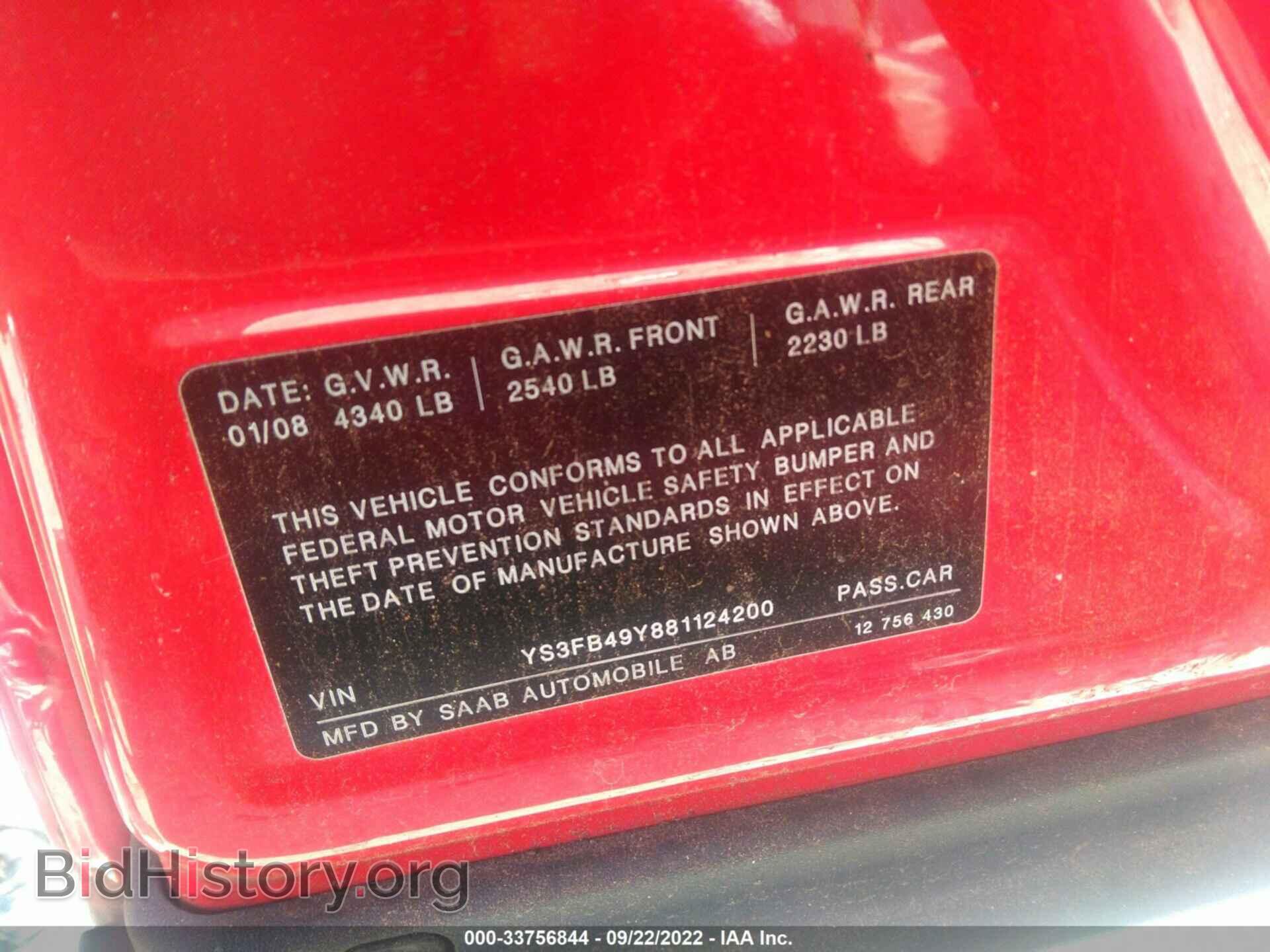 2008 SAAB 9-3 - VIN: YS3FB49Y881124200 - Фото 9