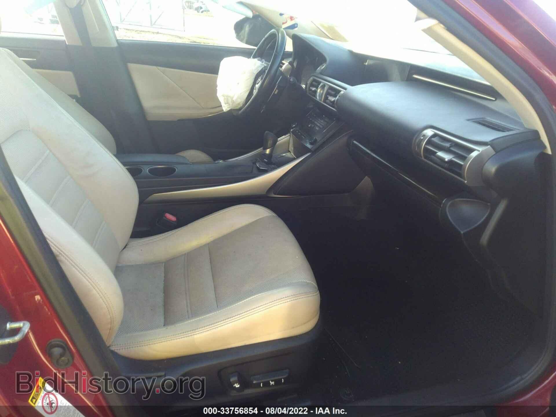 2014 LEXUS IS 350 - VIN: JTHCE1D21E5002963 - Фото 5