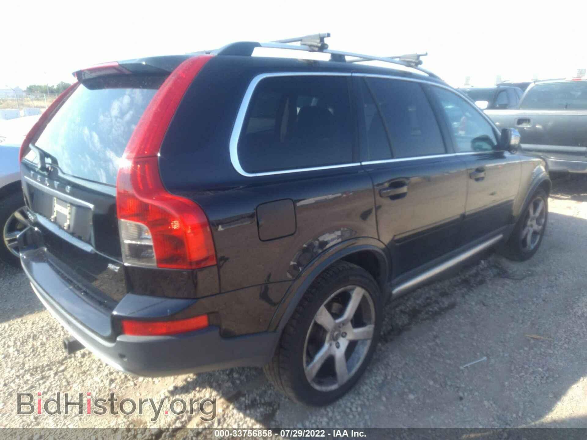 2012 VOLVO XC90 - VIN: YV4952CT9C1614910 - Фото 4