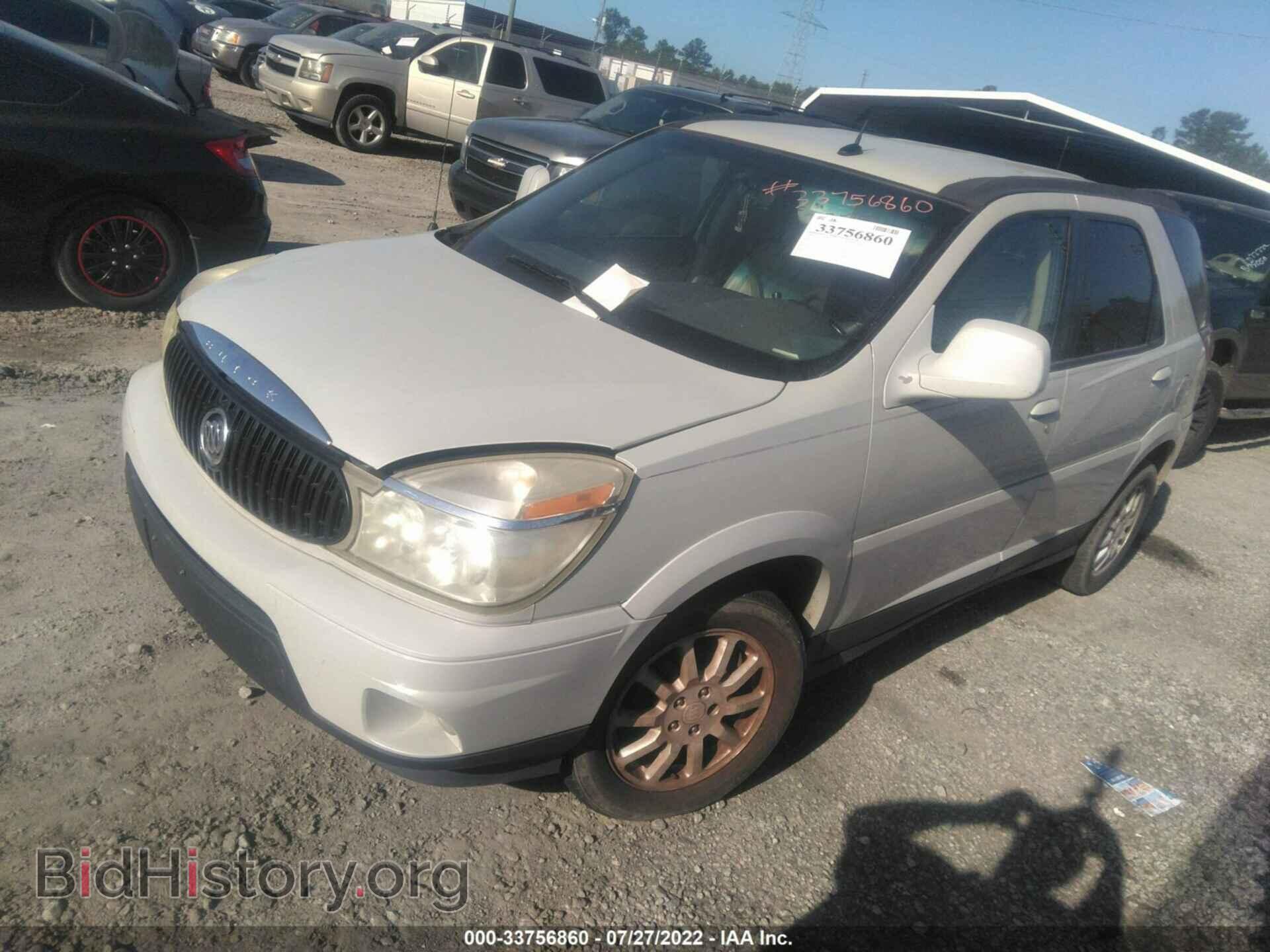 2007 BUICK RENDEZVOUS - VIN: 3G5DA03L47S551983 - Фото 2