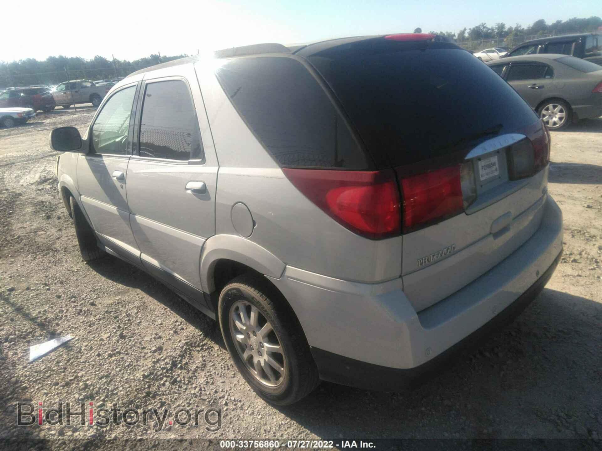 2007 BUICK RENDEZVOUS - VIN: 3G5DA03L47S551983 - Фото 3