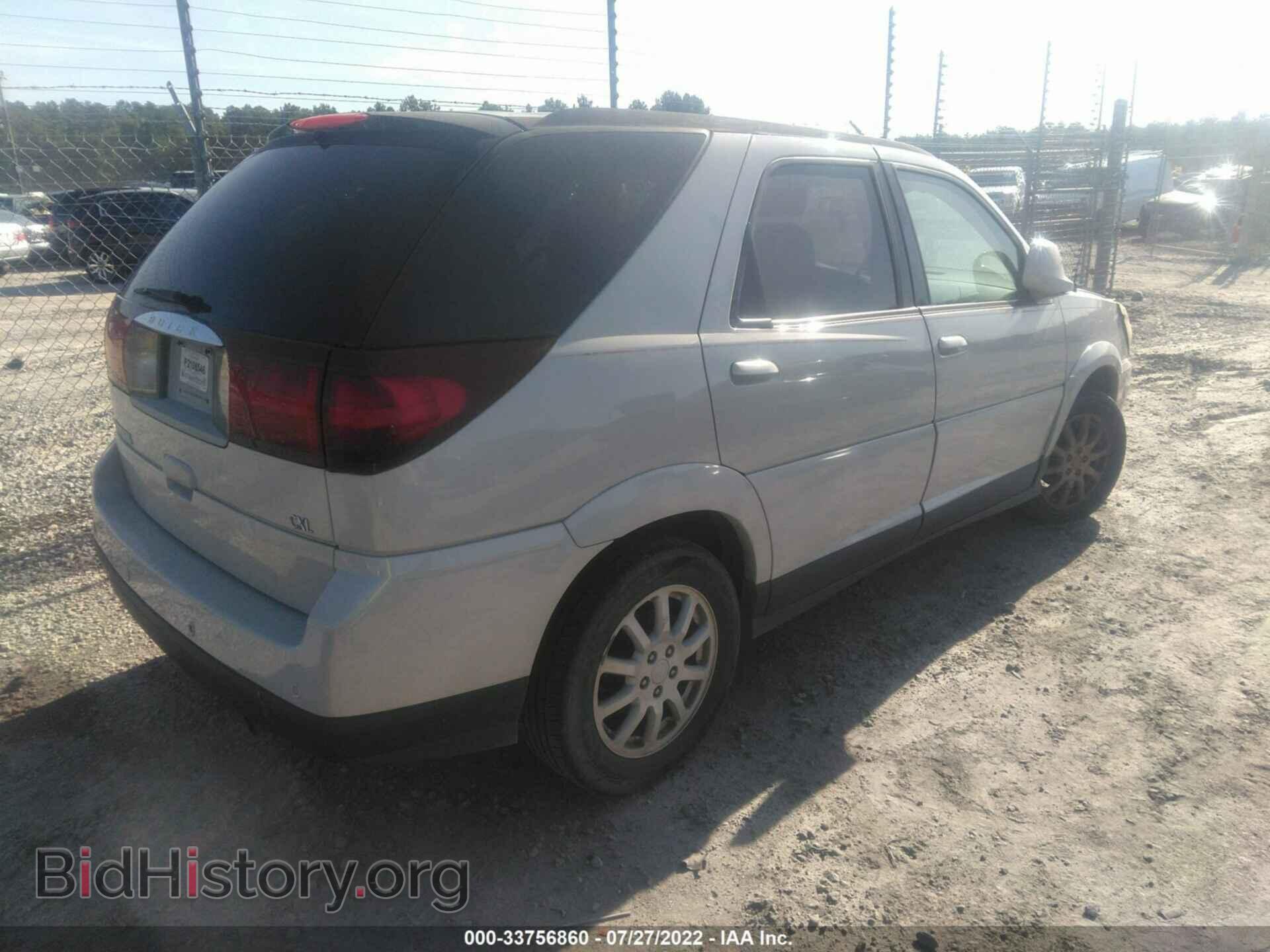 2007 BUICK RENDEZVOUS - VIN: 3G5DA03L47S551983 - Фото 4