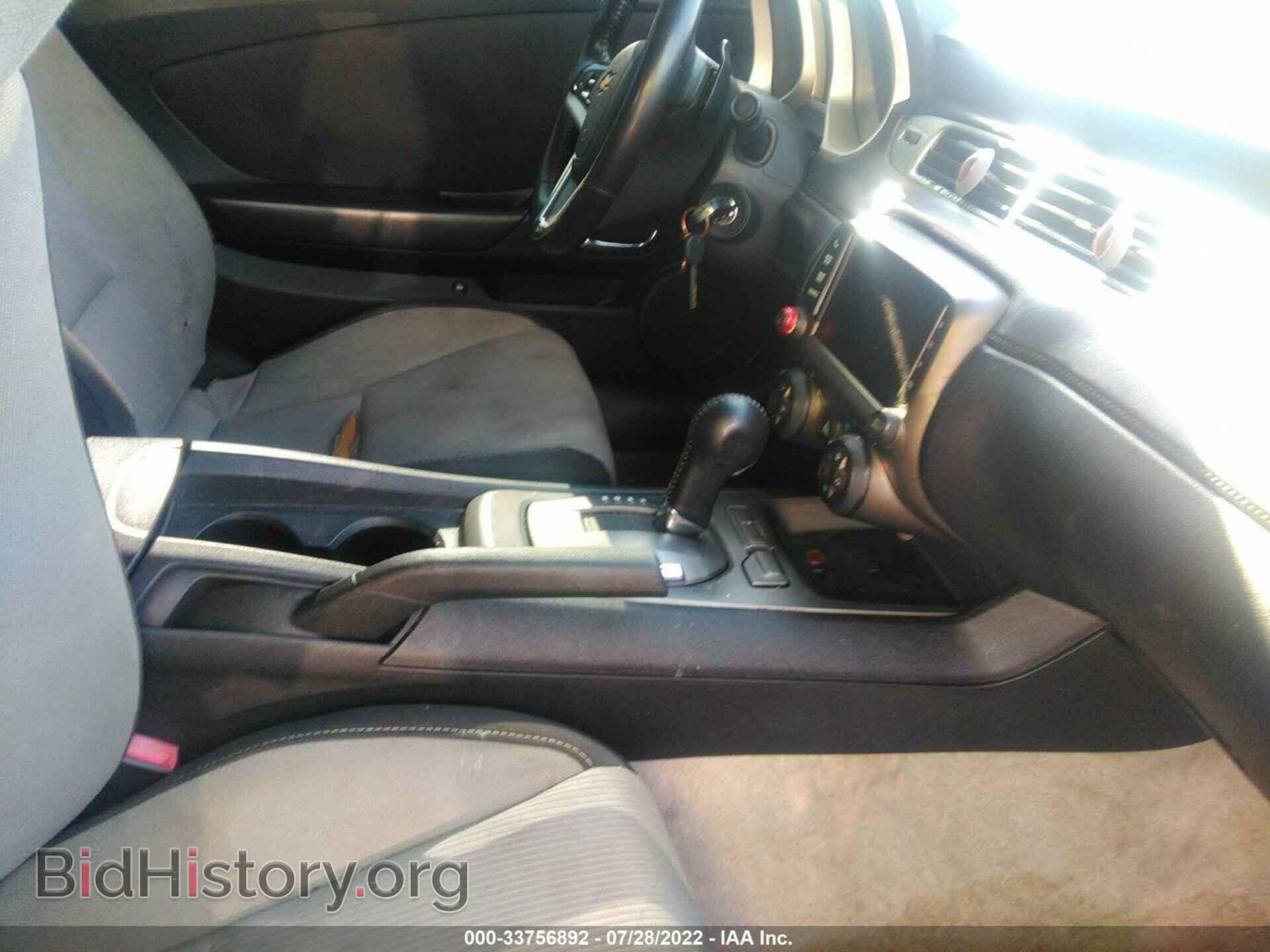 2013 CHEVROLET CAMARO - VIN: 2G1FB1E36D9224018 - Фото 5