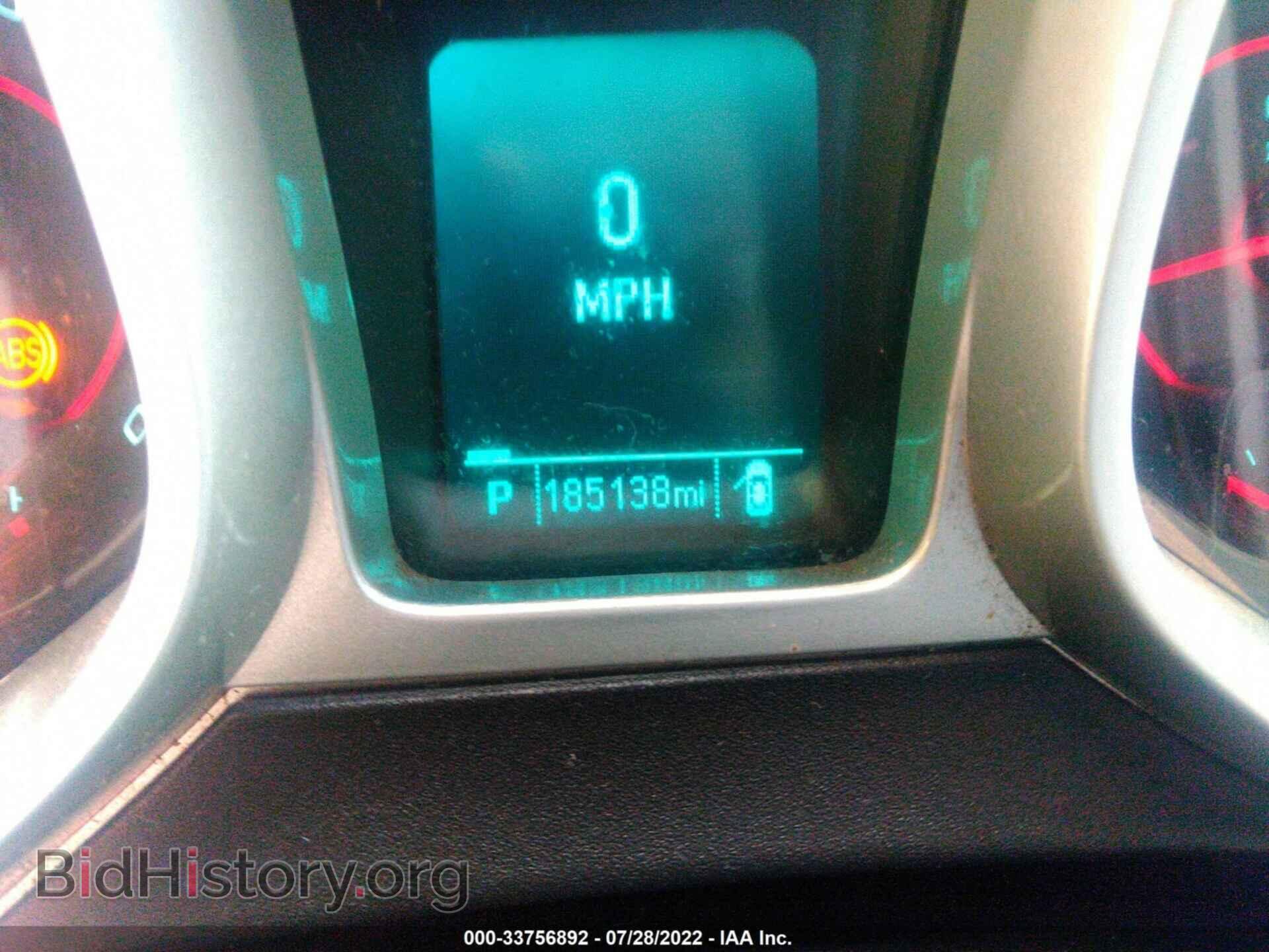 2013 CHEVROLET CAMARO - VIN: 2G1FB1E36D9224018 - Фото 7
