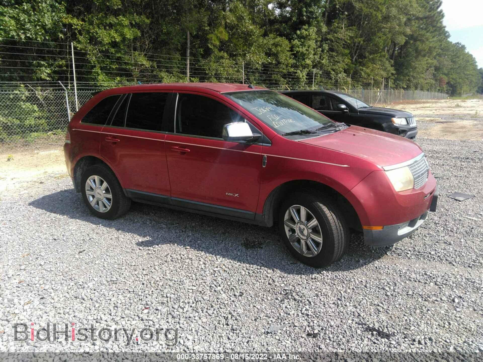 Фотография 2LMDU68C28BJ06841 - LINCOLN MKX 2008
