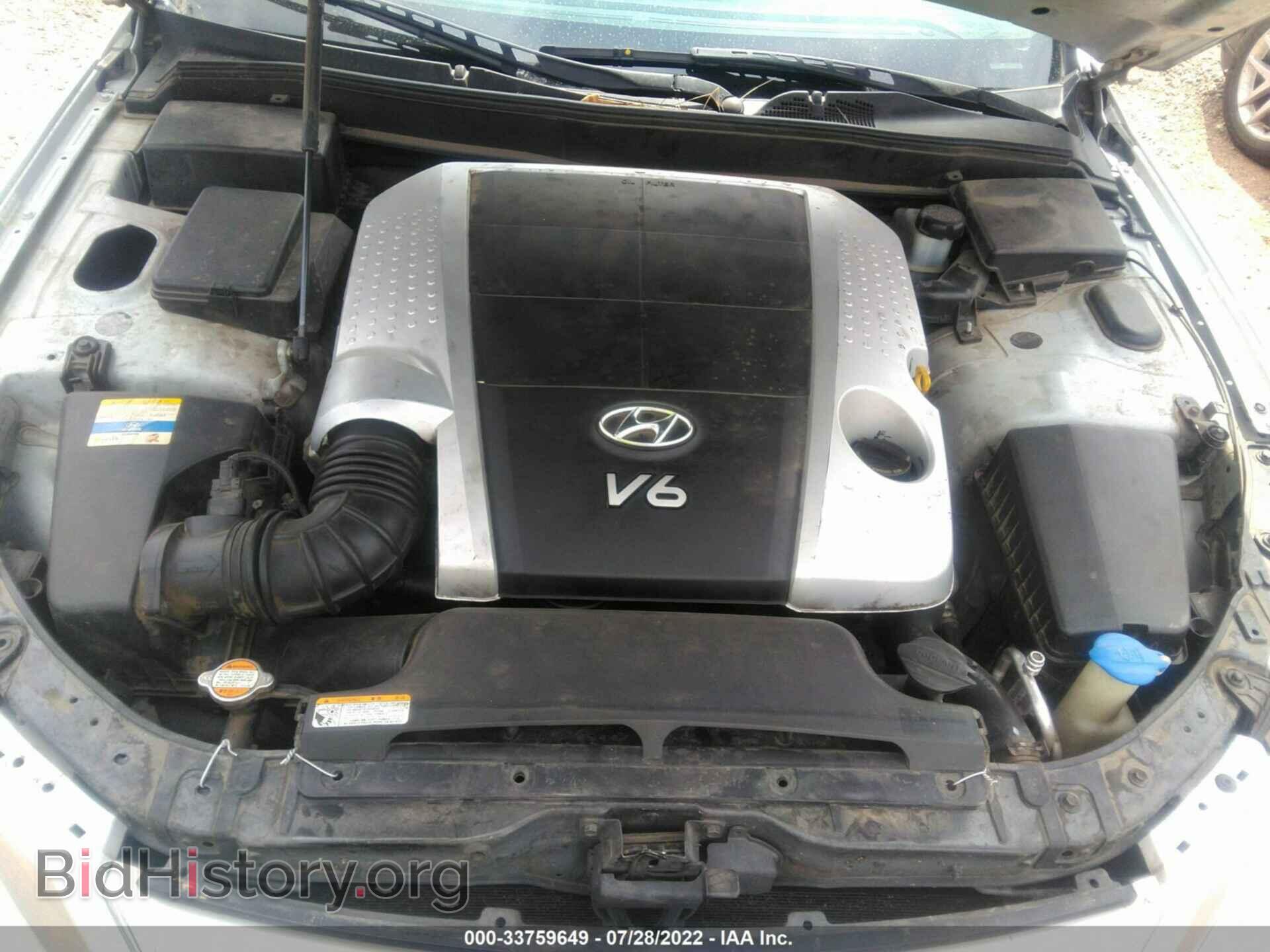 2011 HYUNDAI GENESIS - VIN: KMHGC4DE5BU119527 - Фото 10