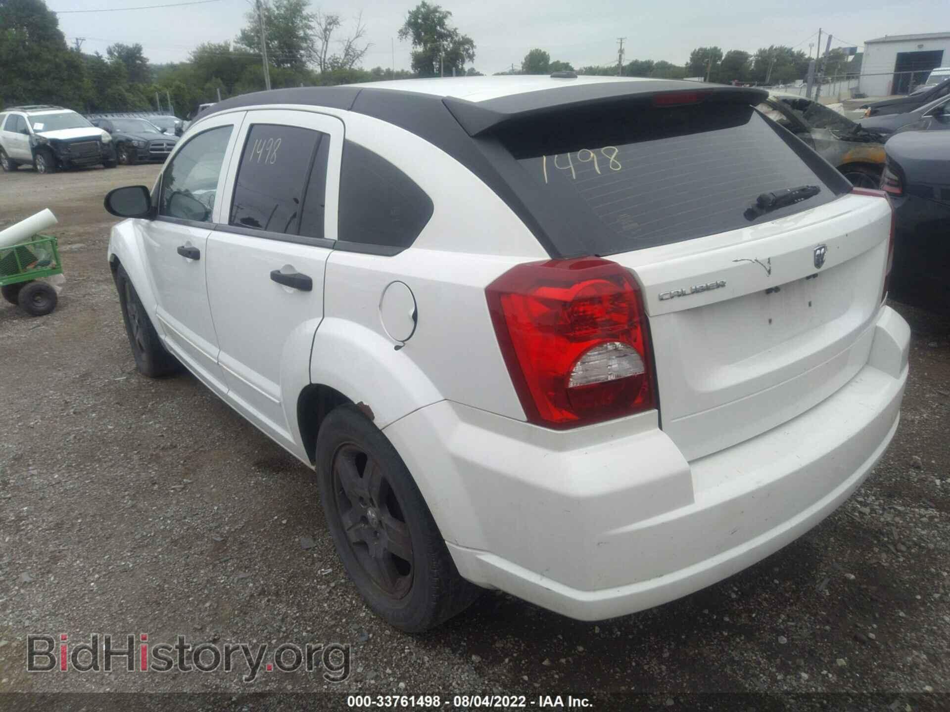 2008 DODGE CALIBER - VIN: 1B3HB48B58D794395 - Фото 3