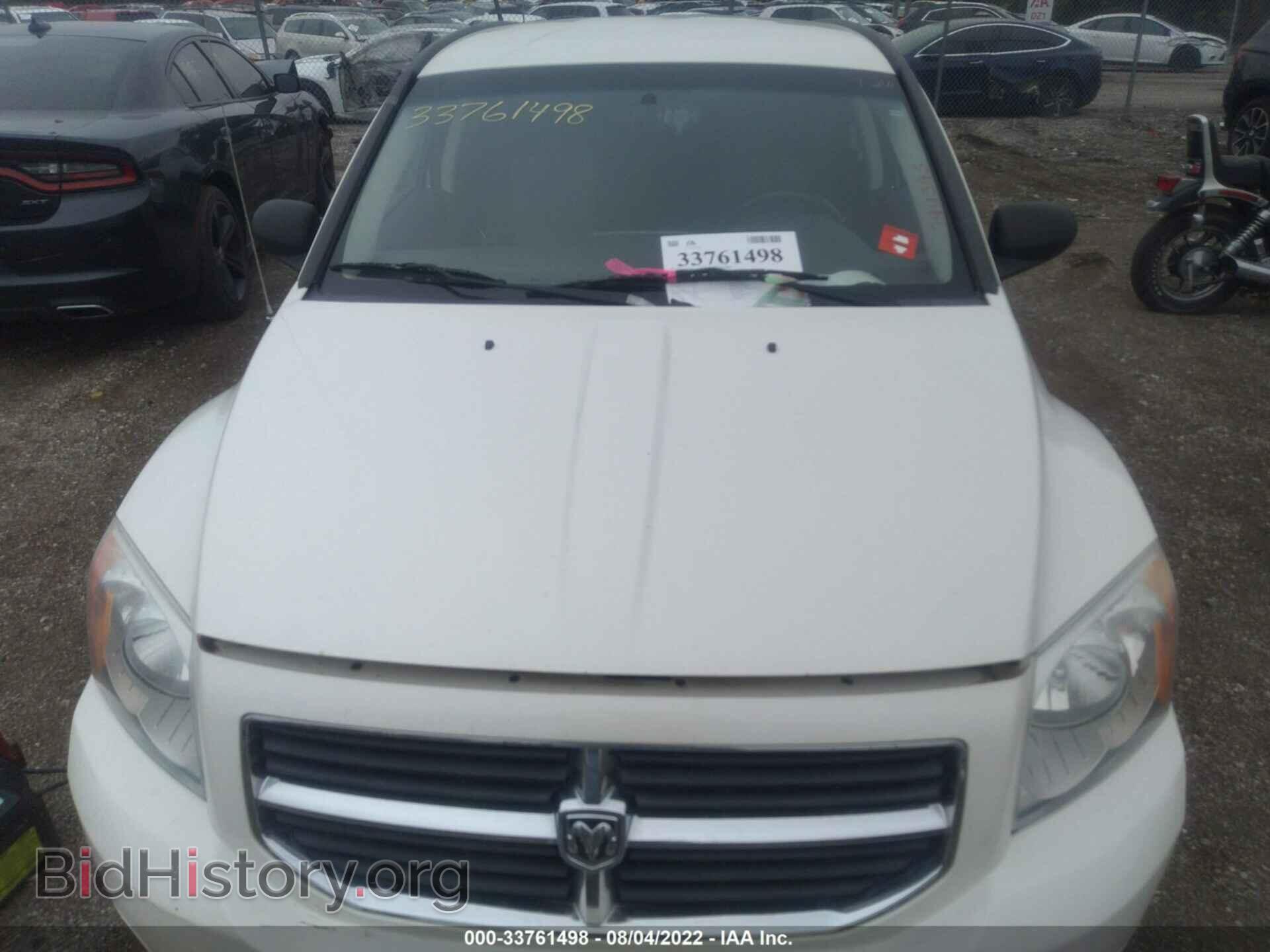 2008 DODGE CALIBER - VIN: 1B3HB48B58D794395 - Фото 6