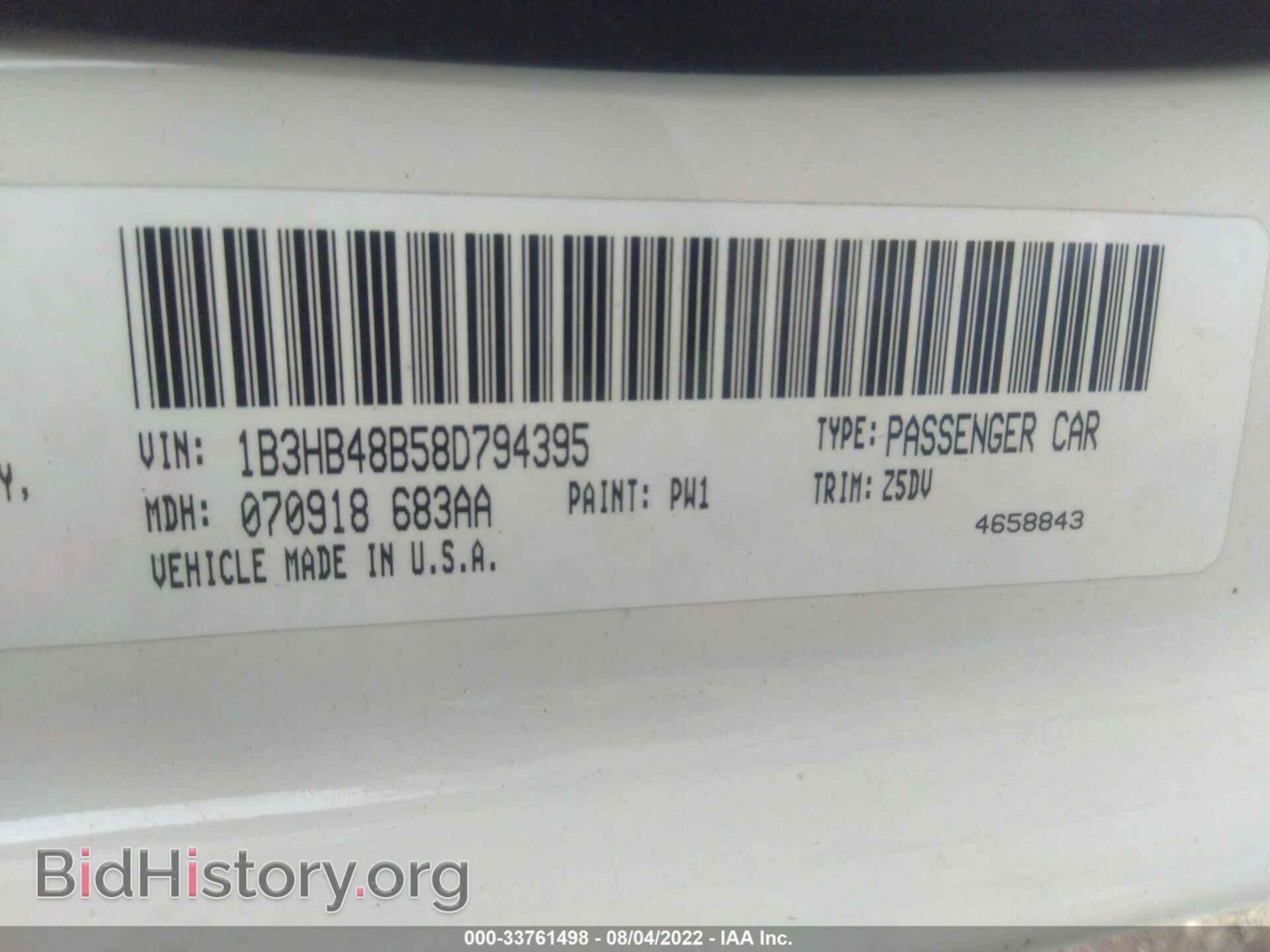 2008 DODGE CALIBER - VIN: 1B3HB48B58D794395 - Фото 9