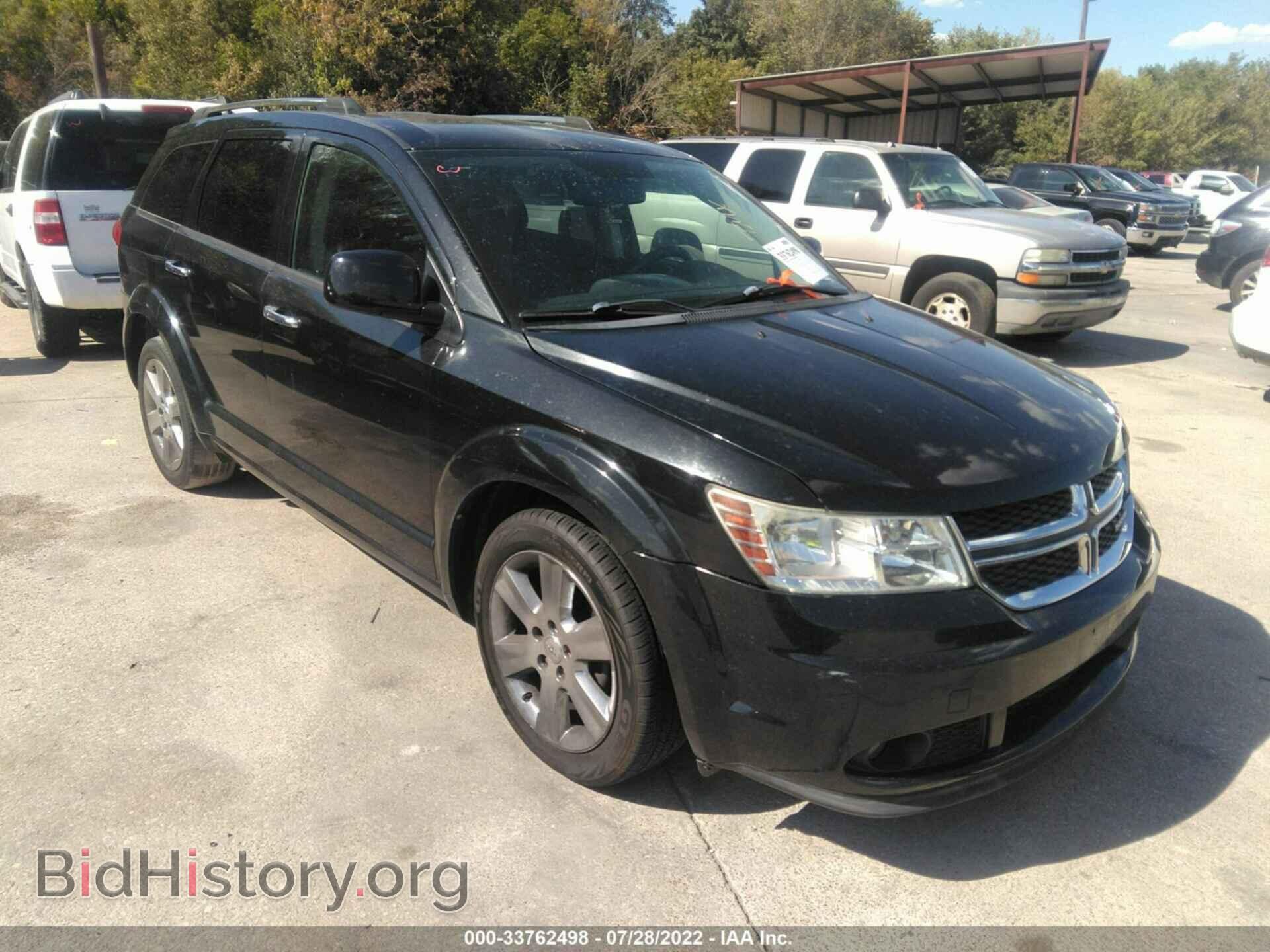 Фотография 3D4PH9FG3BT511341 - DODGE JOURNEY 2011