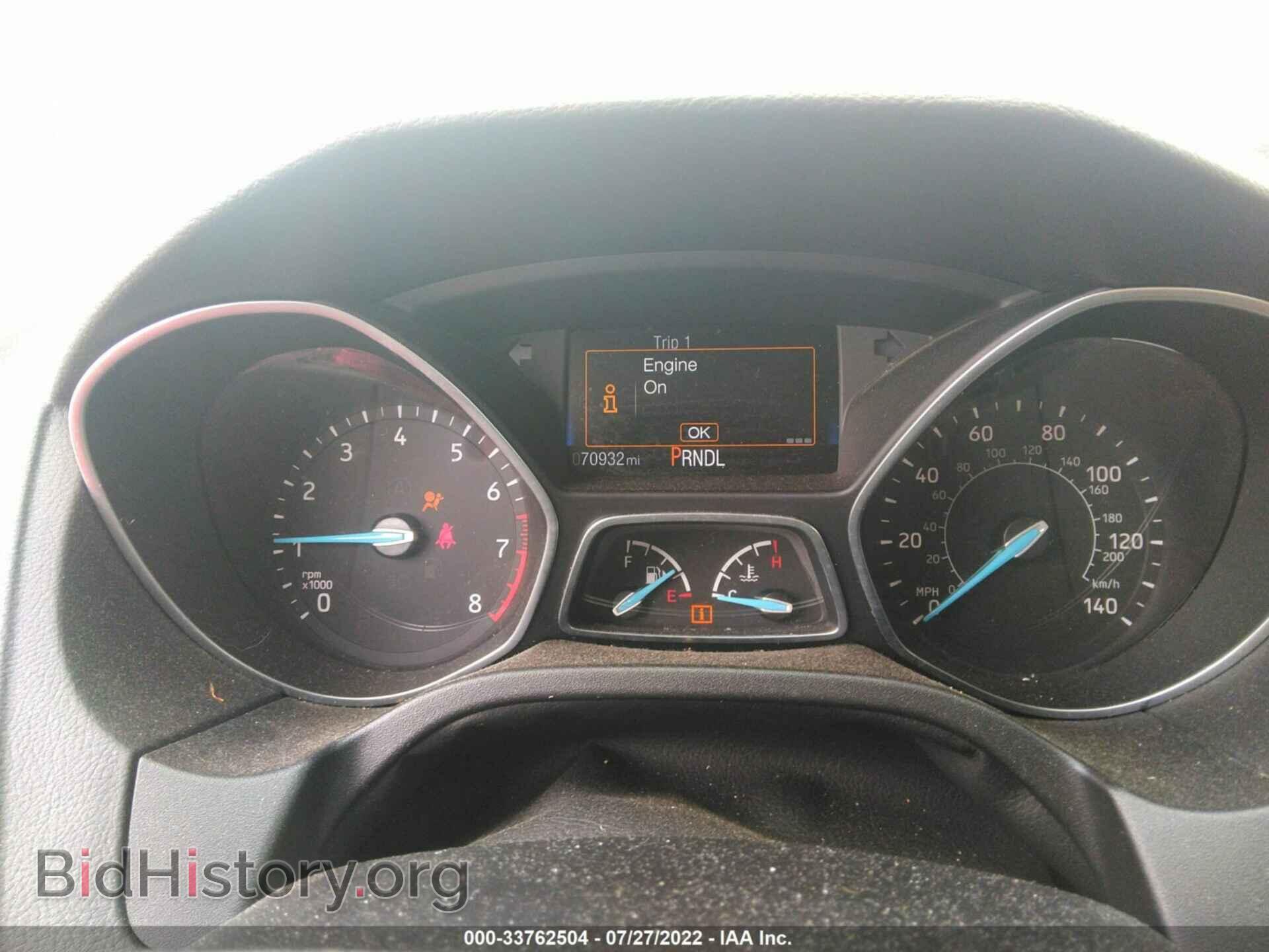 2018 FORD FOCUS - VIN: 1FADP3E24JL202385 - Фото 7