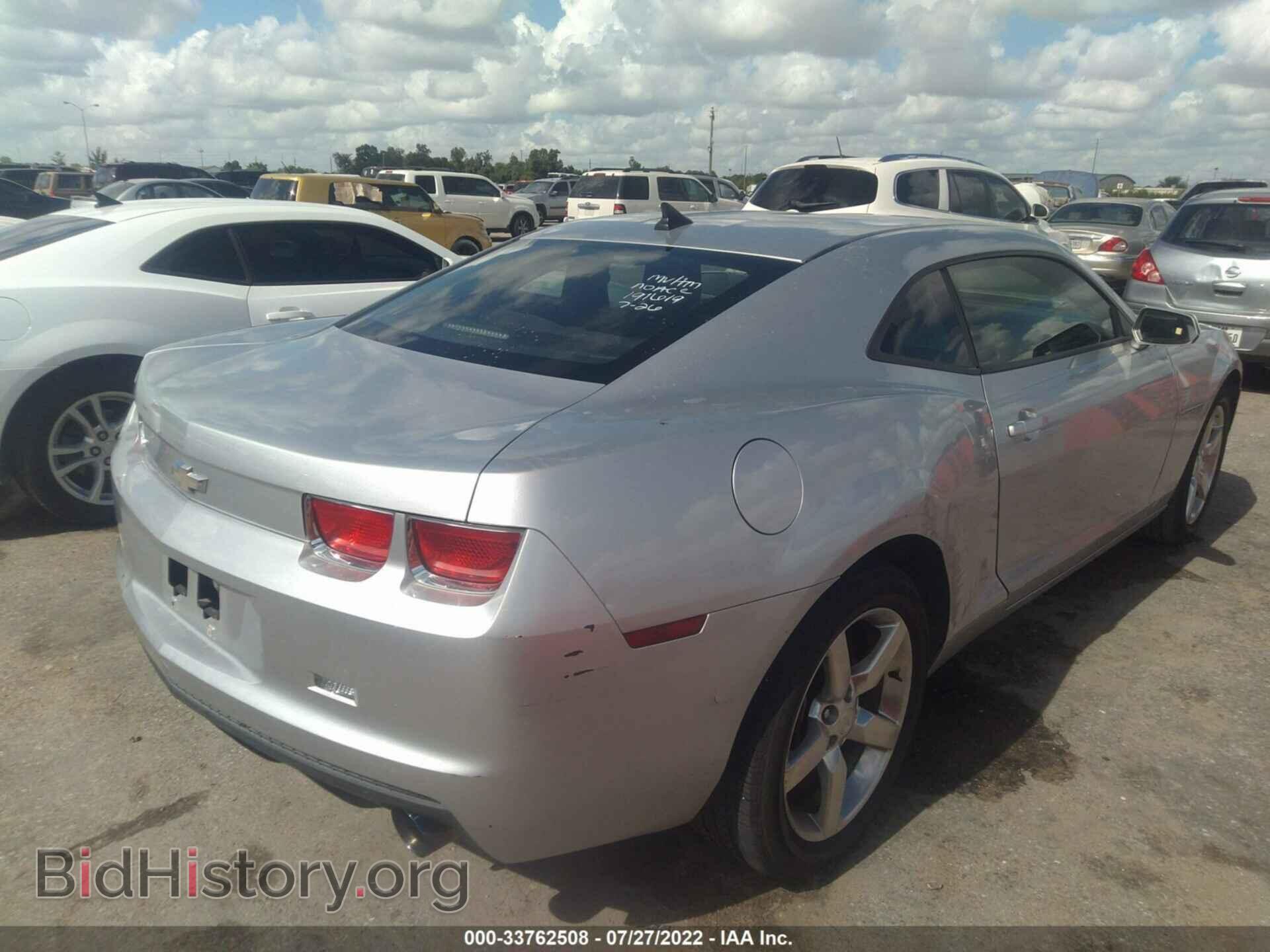 2010 CHEVROLET CAMARO - VIN: 2G1FB1EV1A9191619 - Фото 4