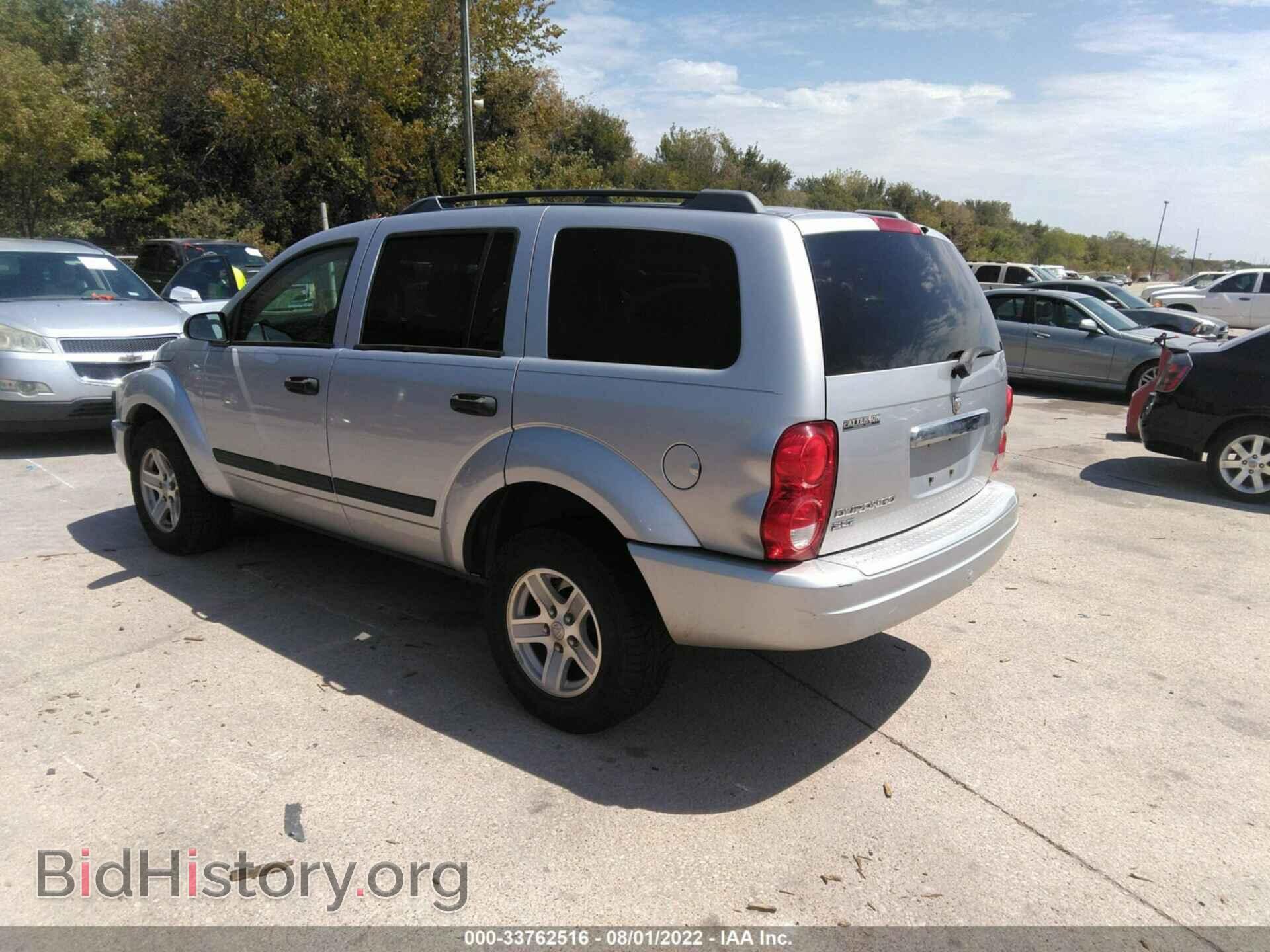 2006 DODGE DURANGO - VIN: 1D4HD48N26F154815 - Фото 3