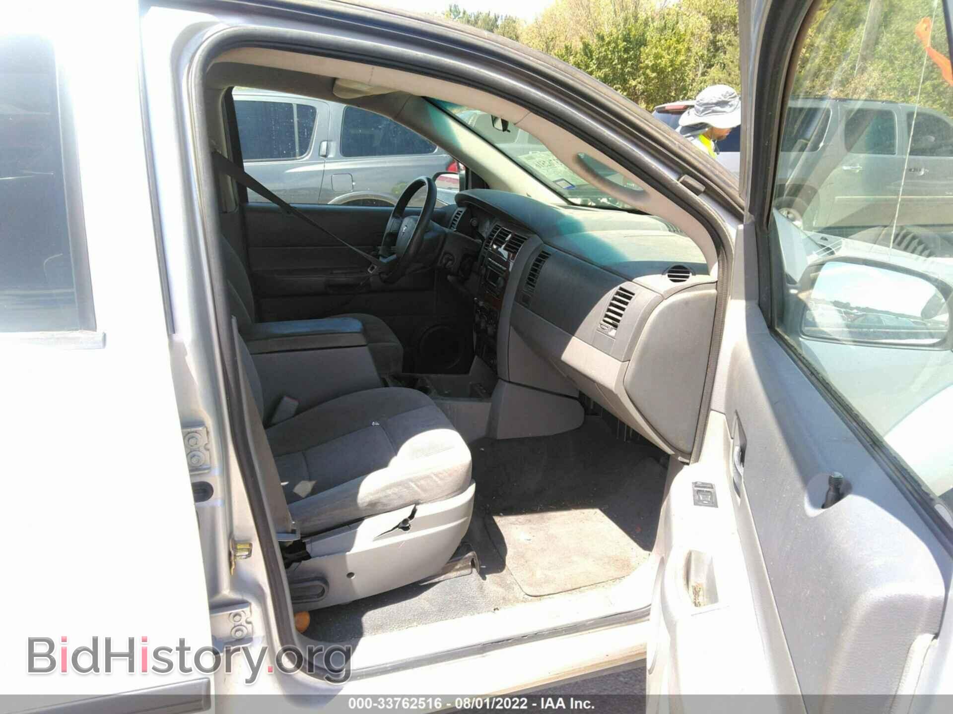 2006 DODGE DURANGO - VIN: 1D4HD48N26F154815 - Фото 5