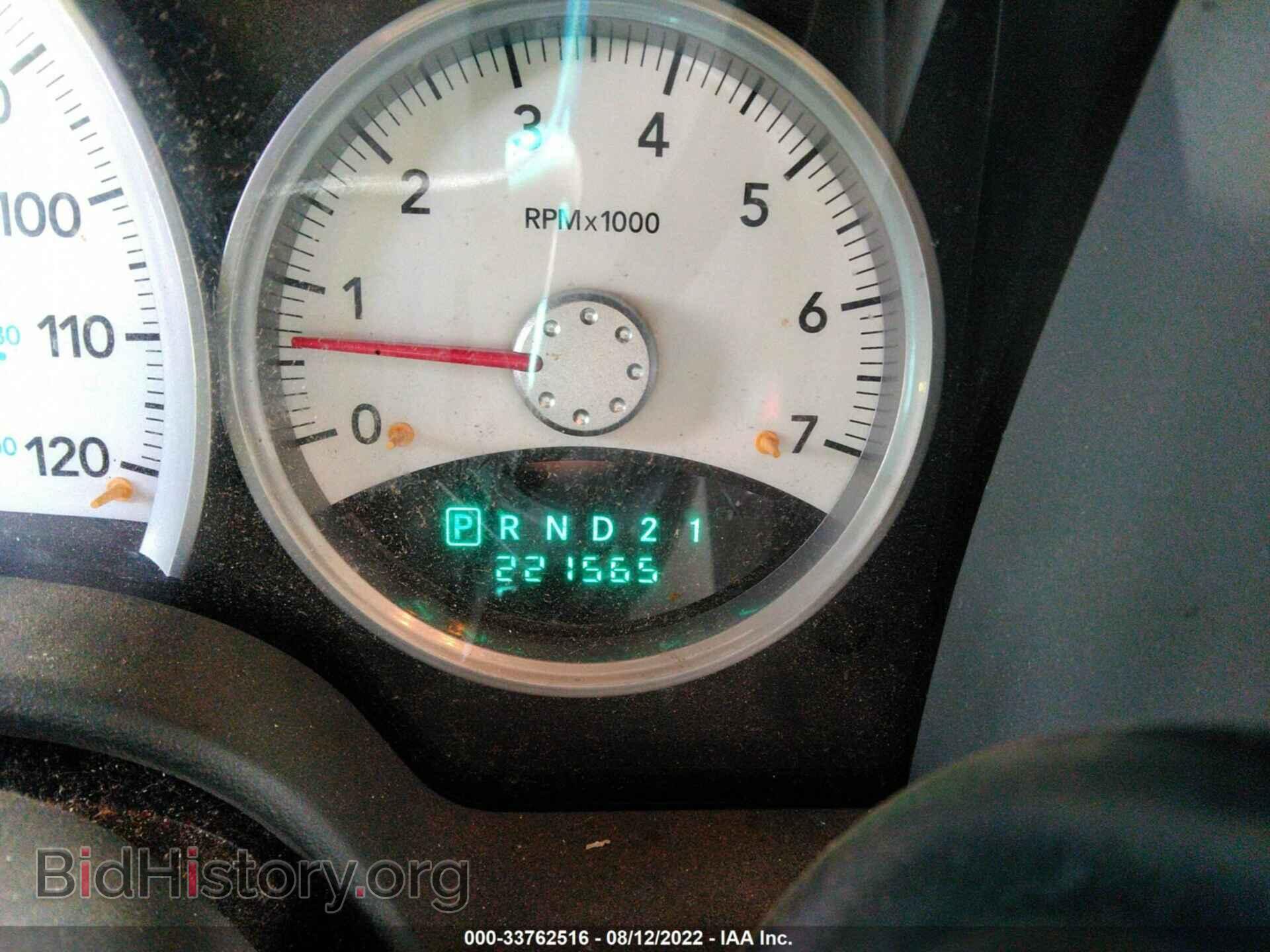 2006 DODGE DURANGO - VIN: 1D4HD48N26F154815 - Фото 7