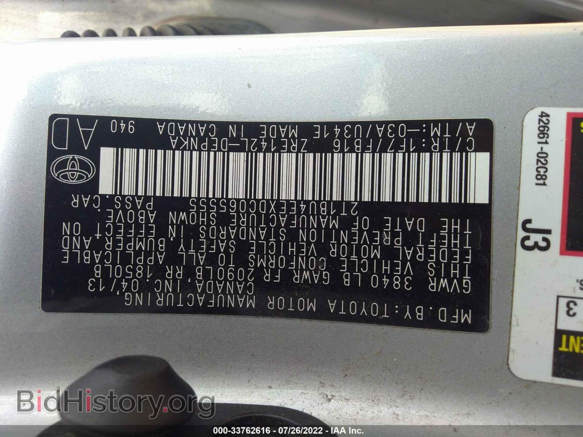2013 TOYOTA COROLLA - VIN: 2T1BU4EEXDC065555 - Фото 9