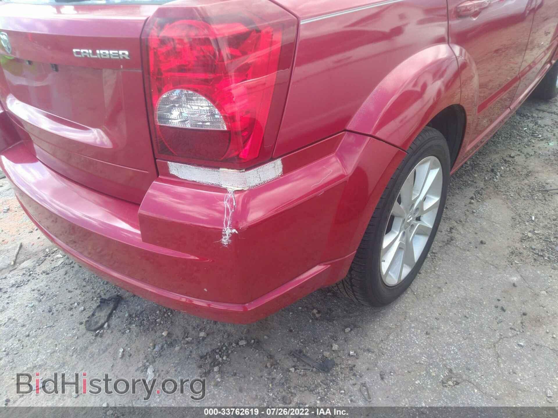 2012 DODGE CALIBER - VIN: 1C3CDWEA1CD532977 - Photo 6