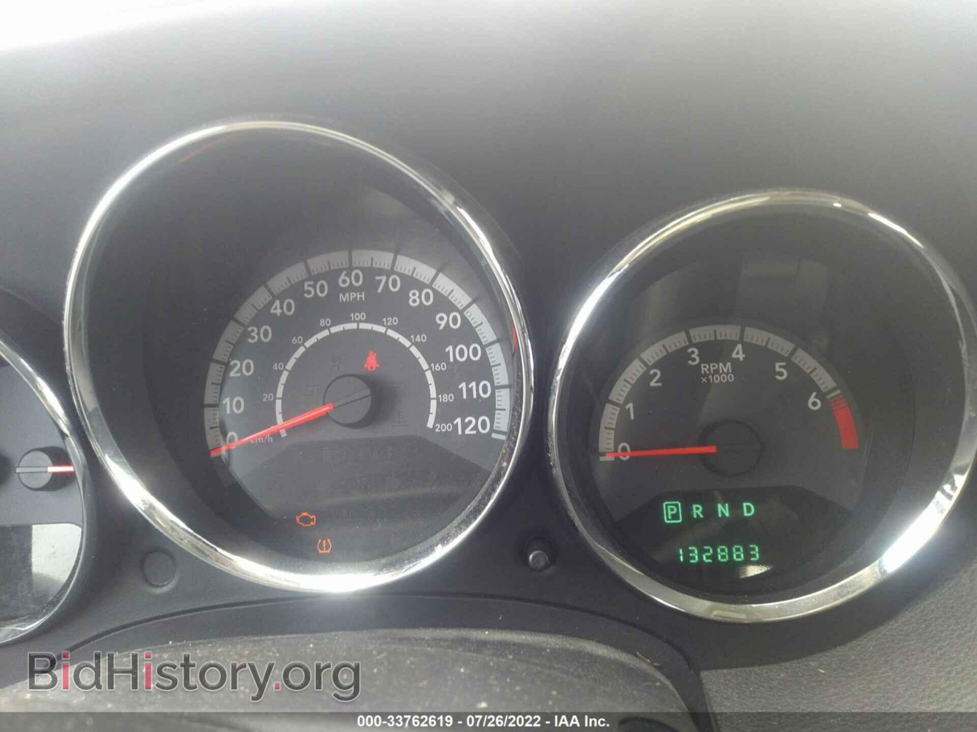 2012 DODGE CALIBER - VIN: 1C3CDWEA1CD532977 - Photo 7