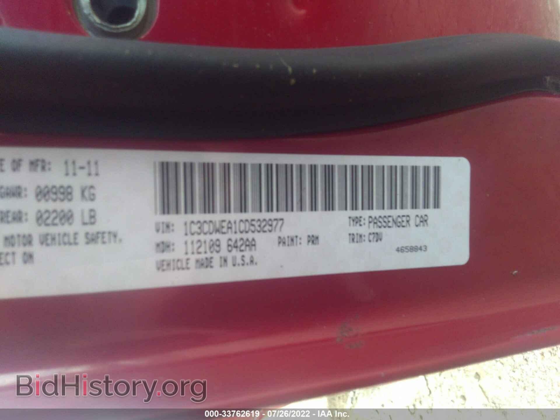 2012 DODGE CALIBER - VIN: 1C3CDWEA1CD532977 - Photo 9