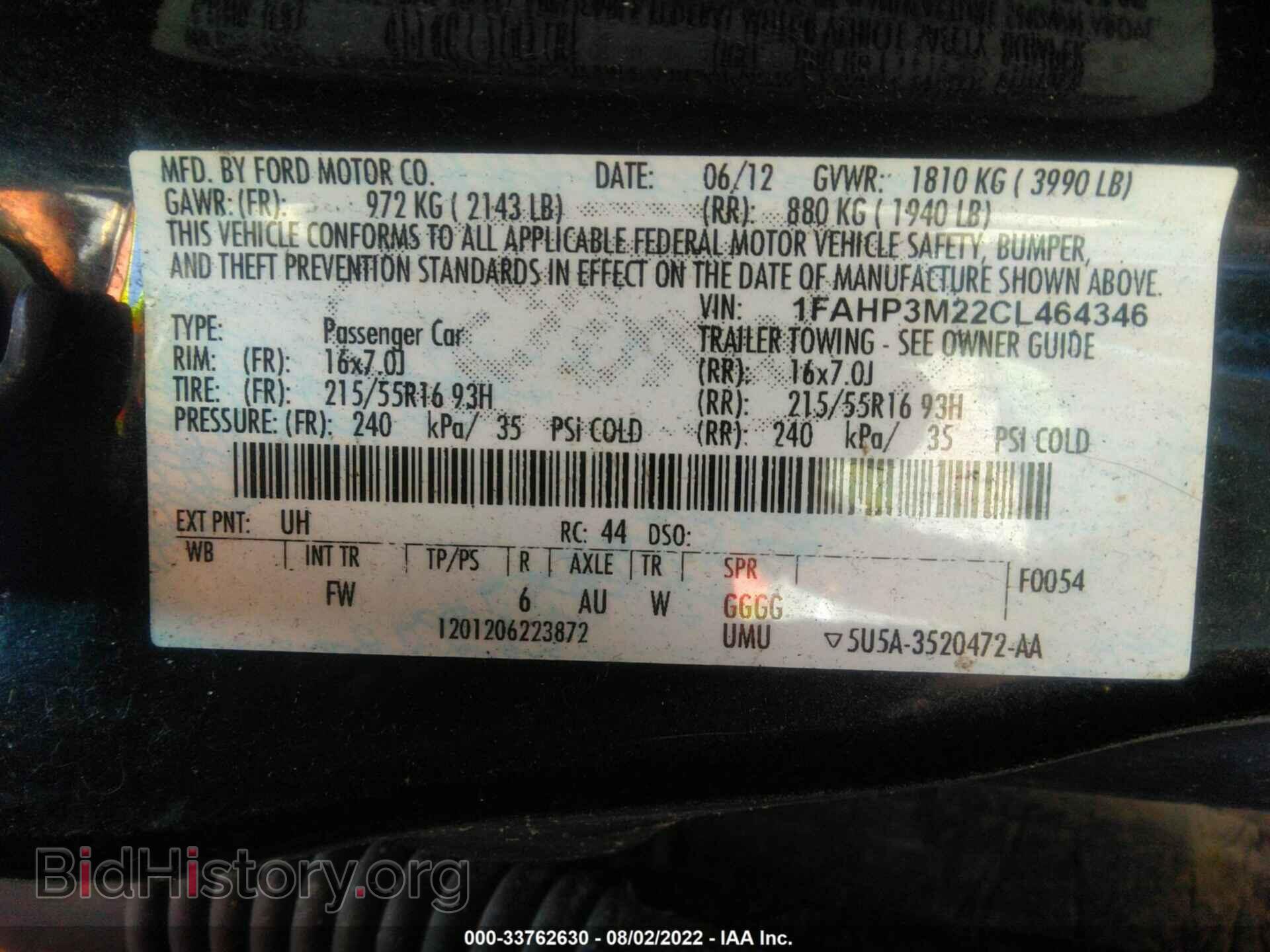 2012 FORD FOCUS - VIN: 1FAHP3M22CL464346 - Photo 9
