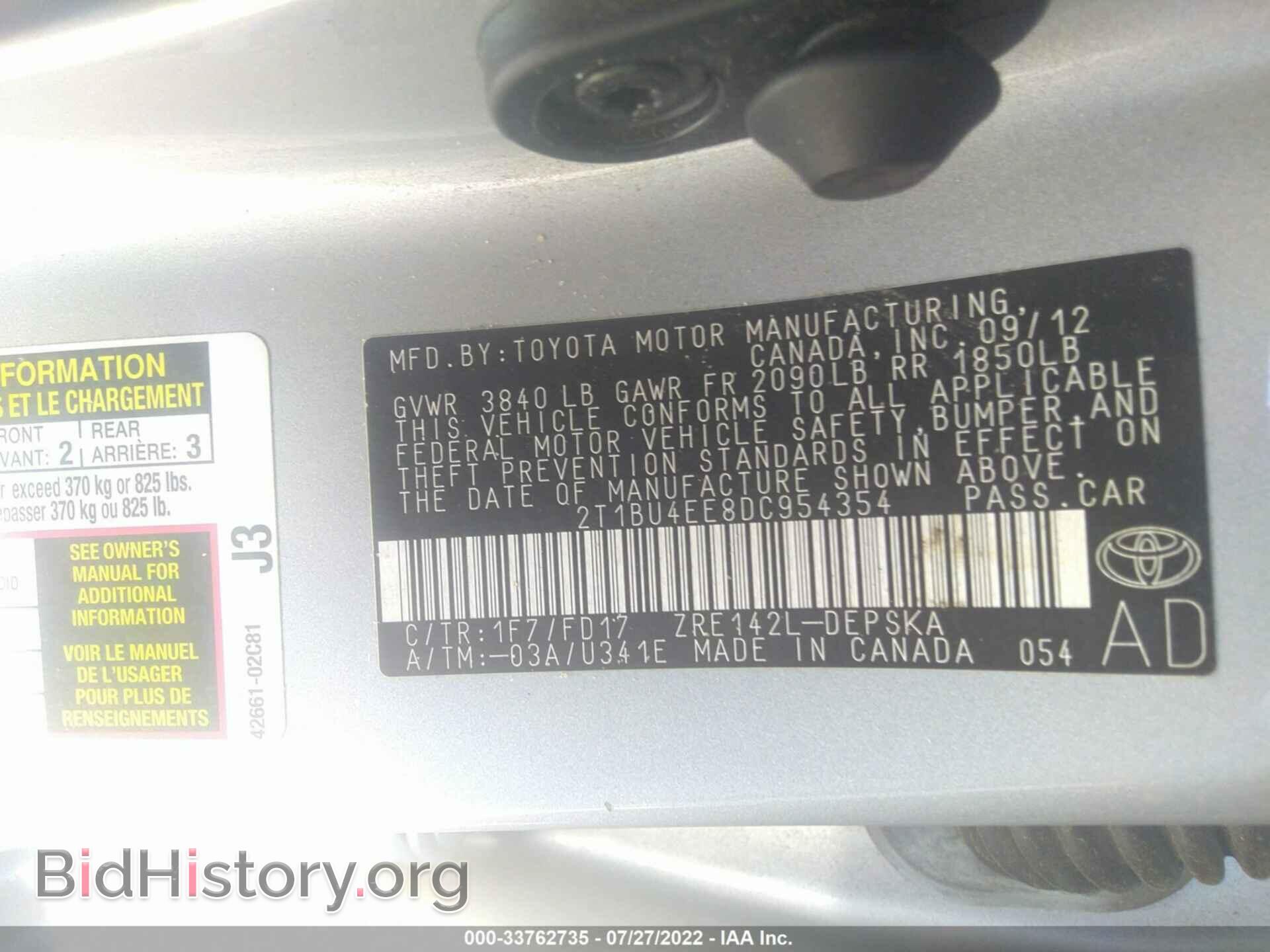 2013 TOYOTA COROLLA - VIN: 2T1BU4EE8DC954354 - Фото 9