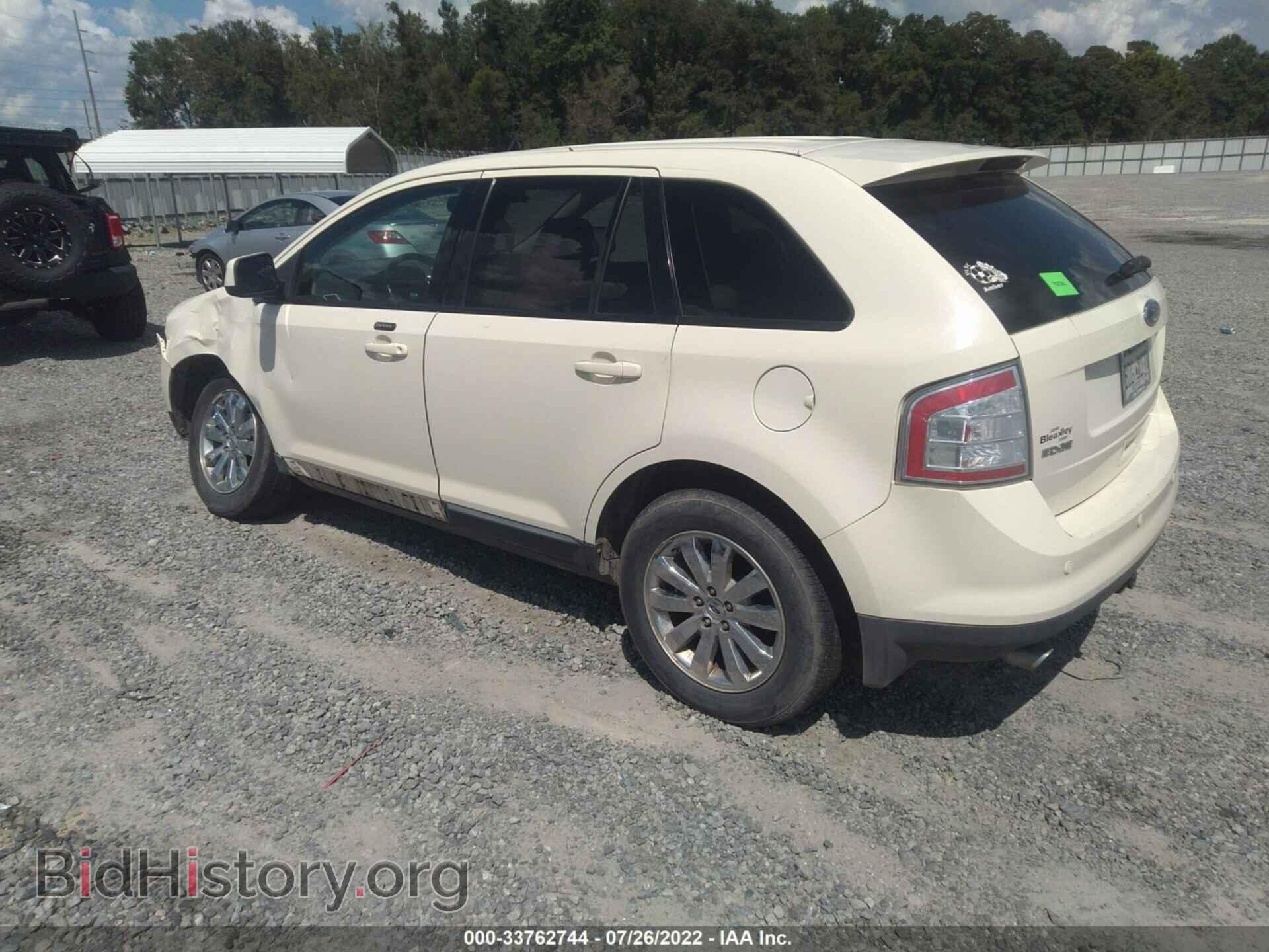 2008 FORD EDGE - VIN: 2FMDK38C58BB22242 - Фото 3