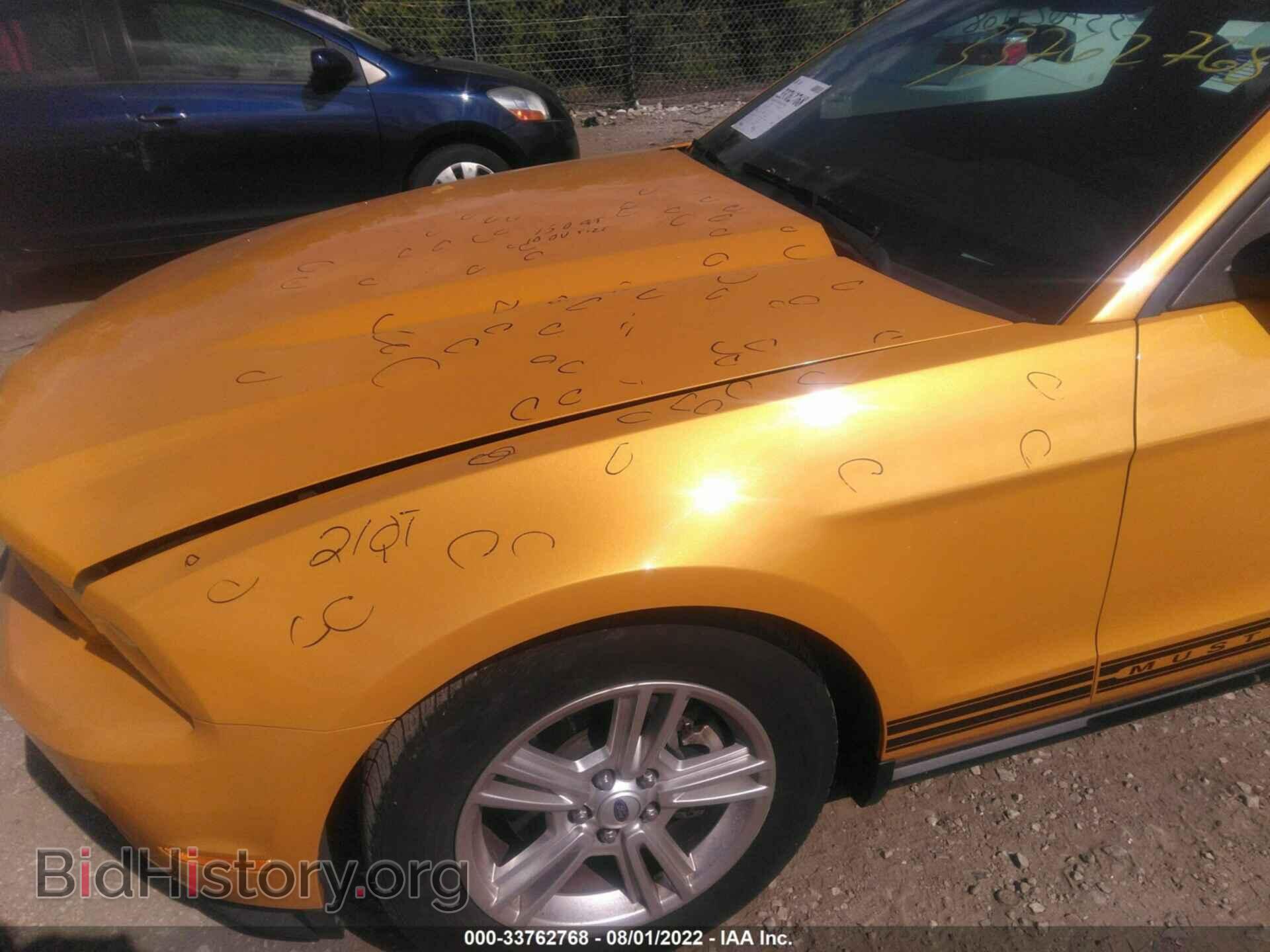 2011 FORD MUSTANG - VIN: 1ZVBP8AM7B5168452 - Фото 6